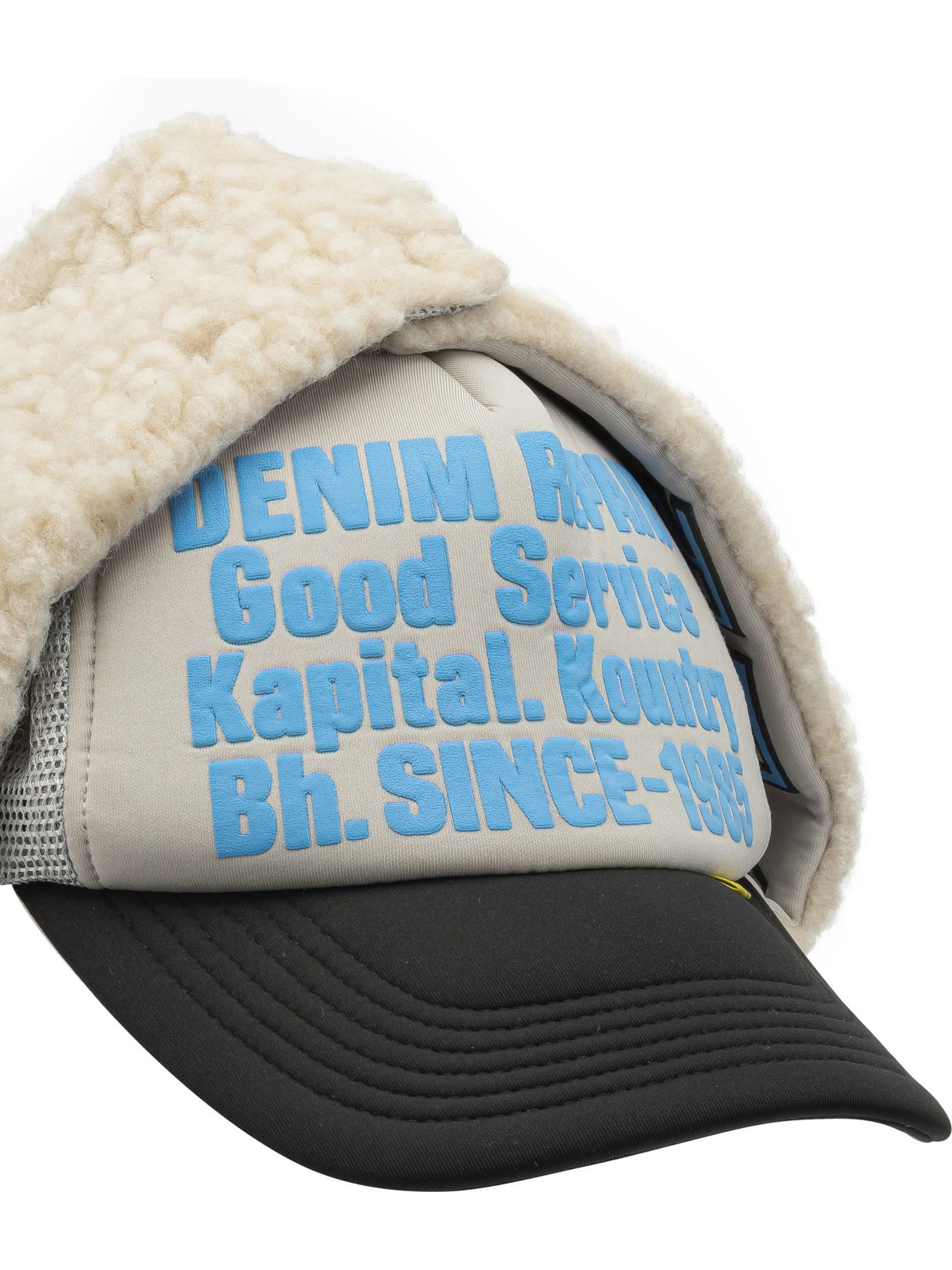 Kapital Kapital Denim Repair Service Lumber Trucker Hat tag size UNI Men - USA Duties Paid Size ONE SIZE - 4 Thumbnail