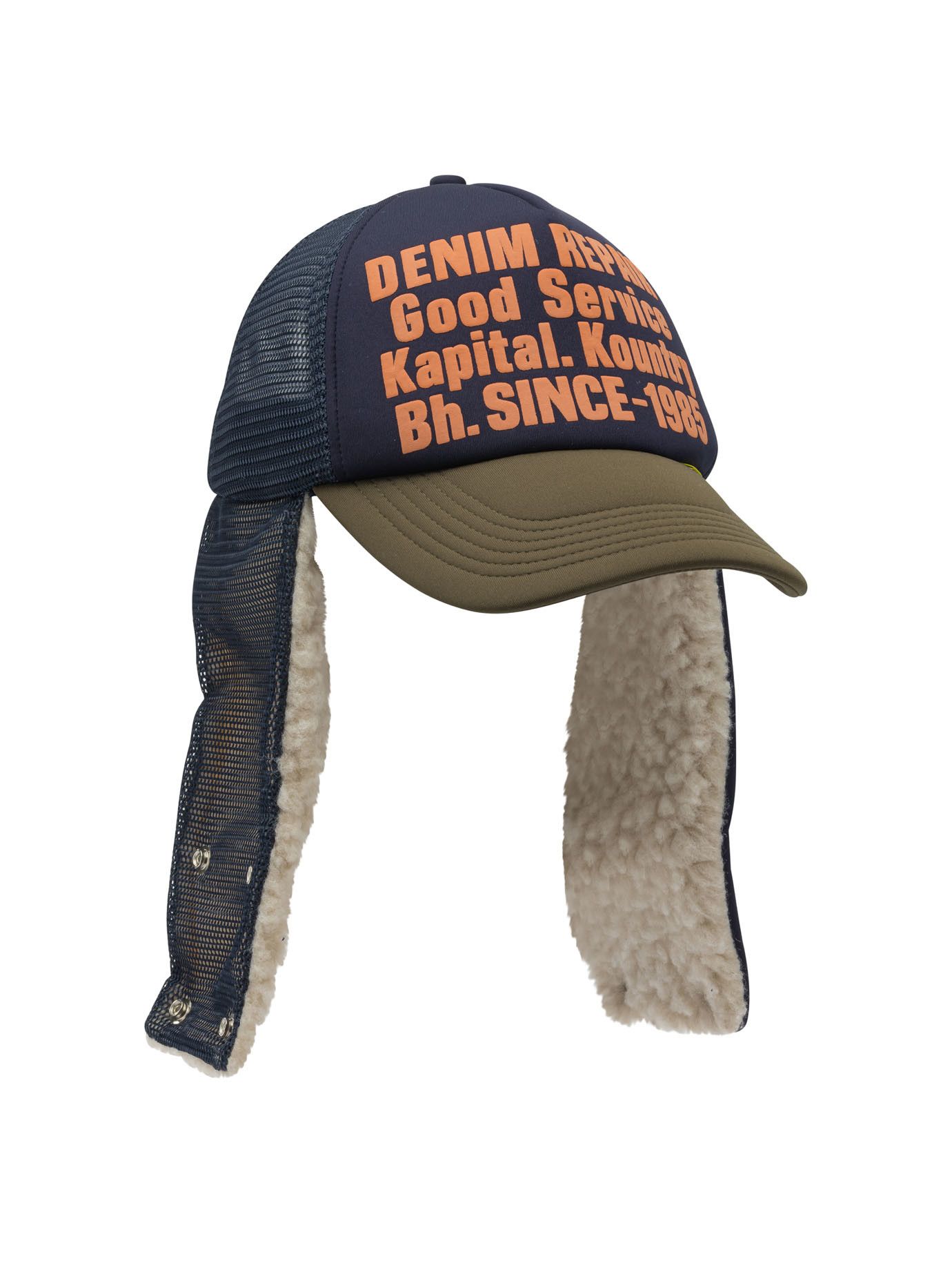 Kapital Kapital Denim Repair Service Lumber Trucker Hat tag size UNI Men - USA Duties Paid Size ONE SIZE - 2 Thumbnail