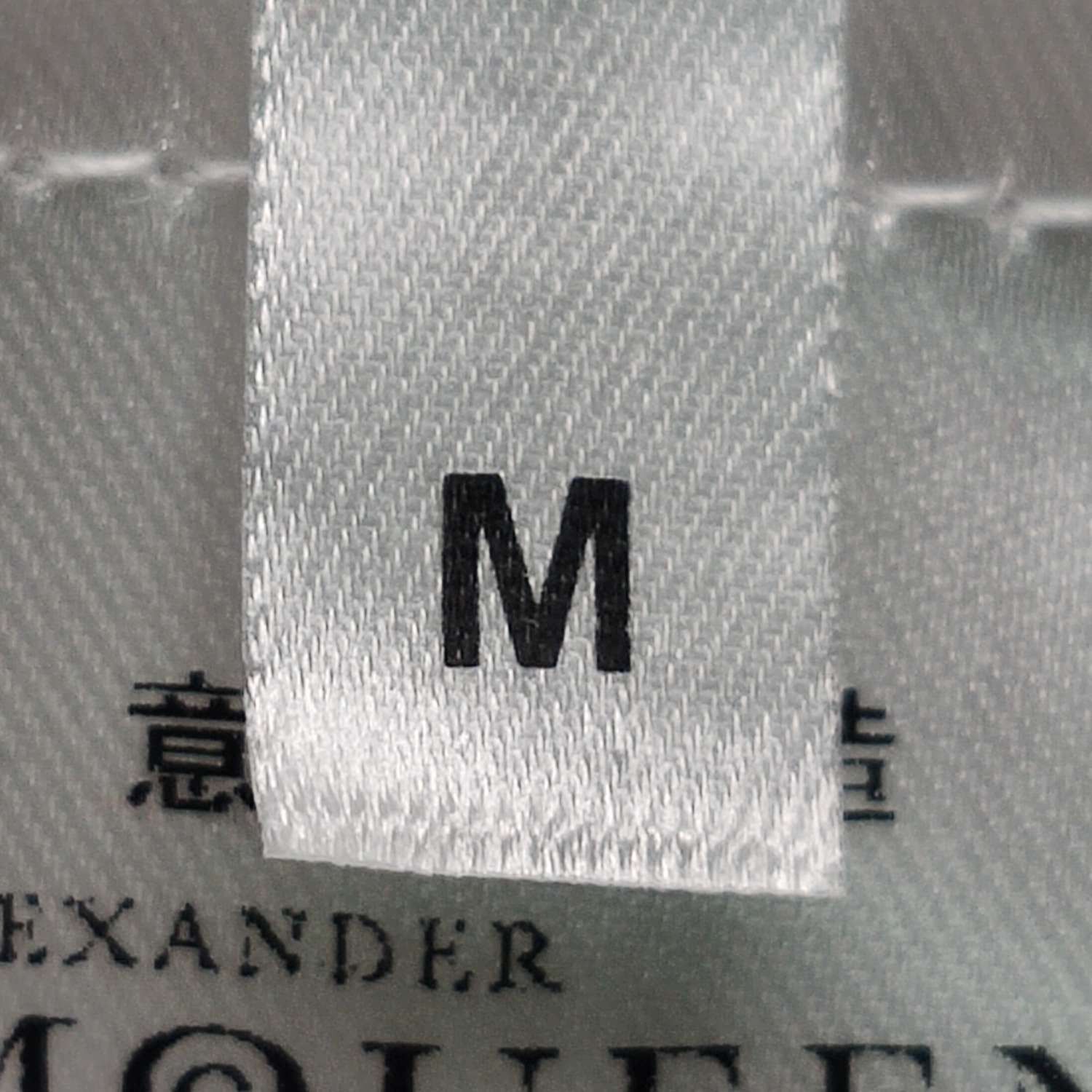 Alexander McQueen Alexander McQueen Women 28 Midi Skirts Size 28" / US 6 / IT 42 - 8 Thumbnail