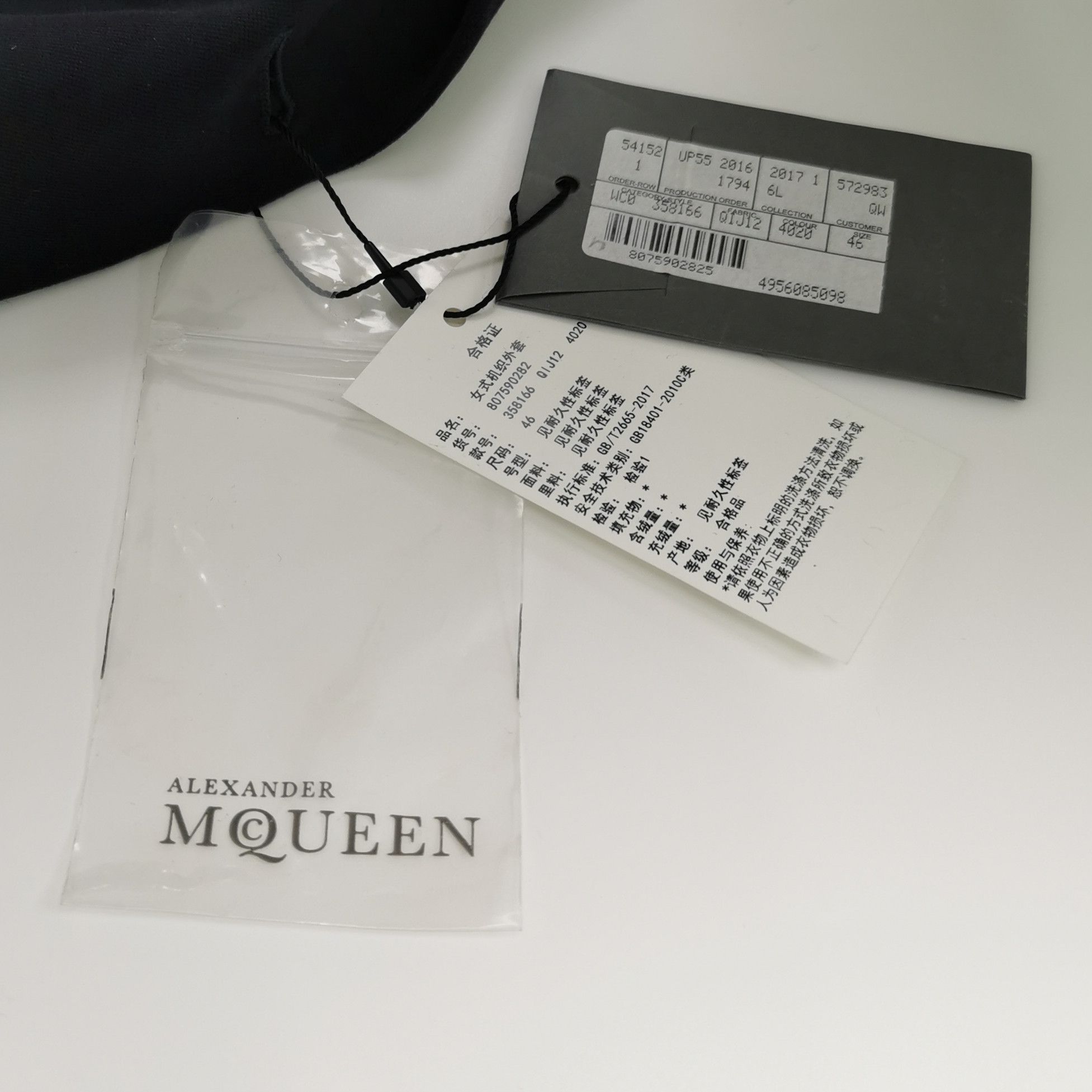 Alexander McQueen Alexander McQueen Women l Jackets Size L / US 10 / IT 46 - 3 Thumbnail