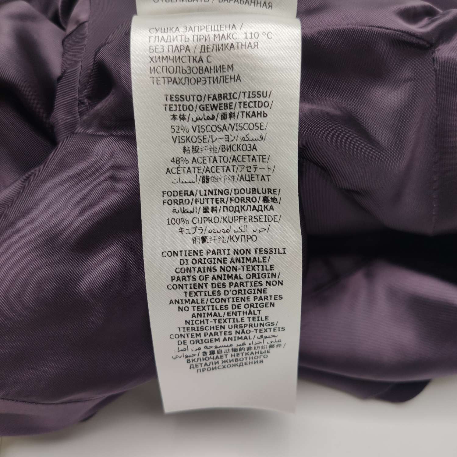 Alexander McQueen Alexander McQueen Women m Jackets Size M / US 6-8 / IT 42-44 - 6 Thumbnail