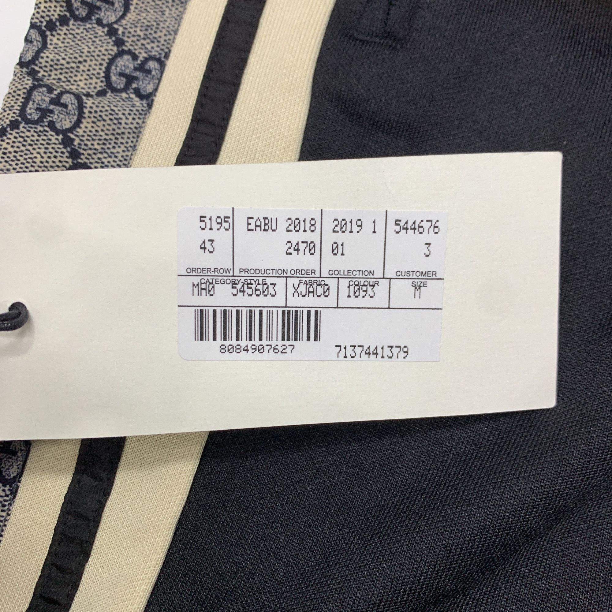 Gucci Gucci Technical Jersey GG Stripe Joggers M Size US 32 / EU 48 - 6 Thumbnail
