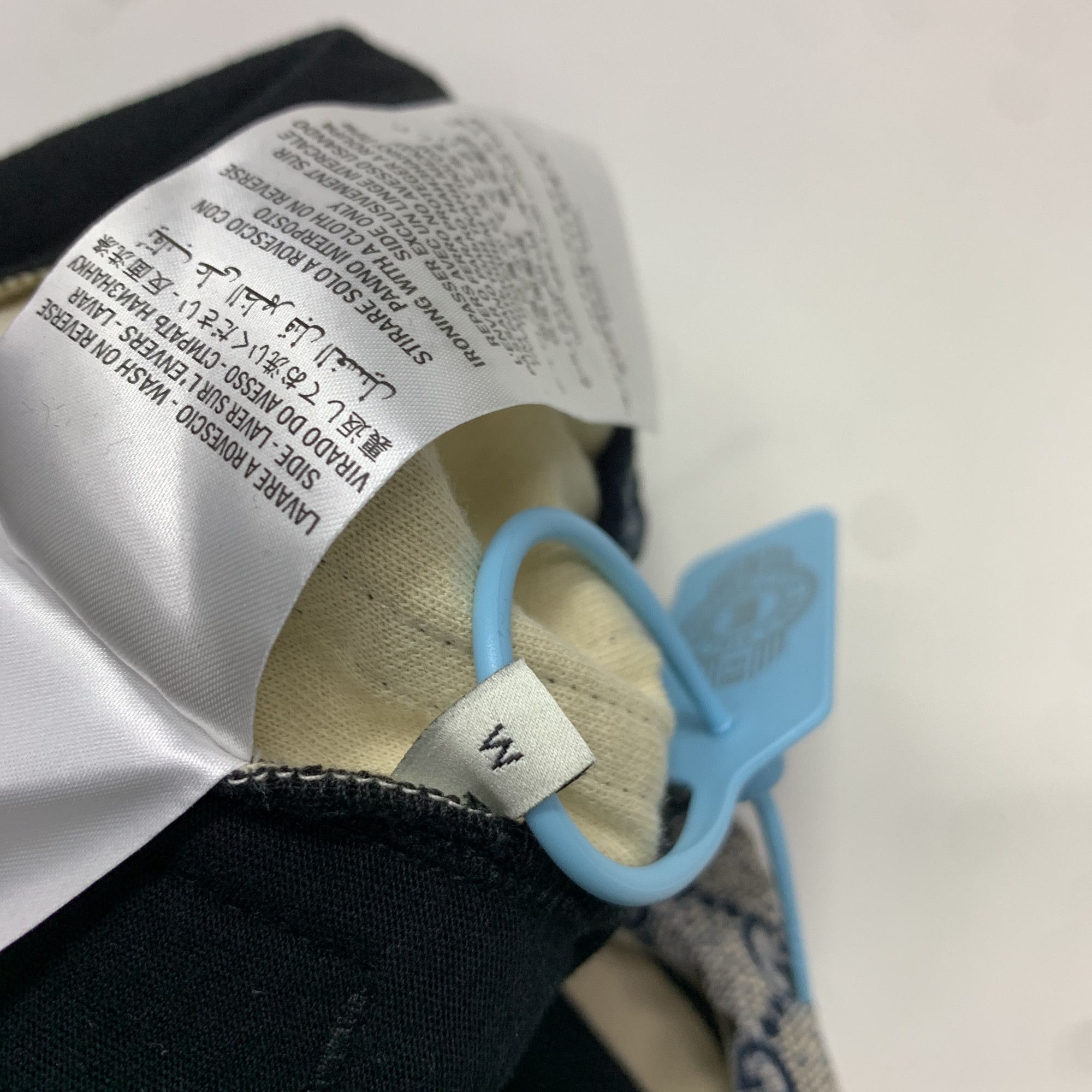 Gucci Gucci Technical Jersey GG Stripe Joggers M Size US 32 / EU 48 - 4 Thumbnail