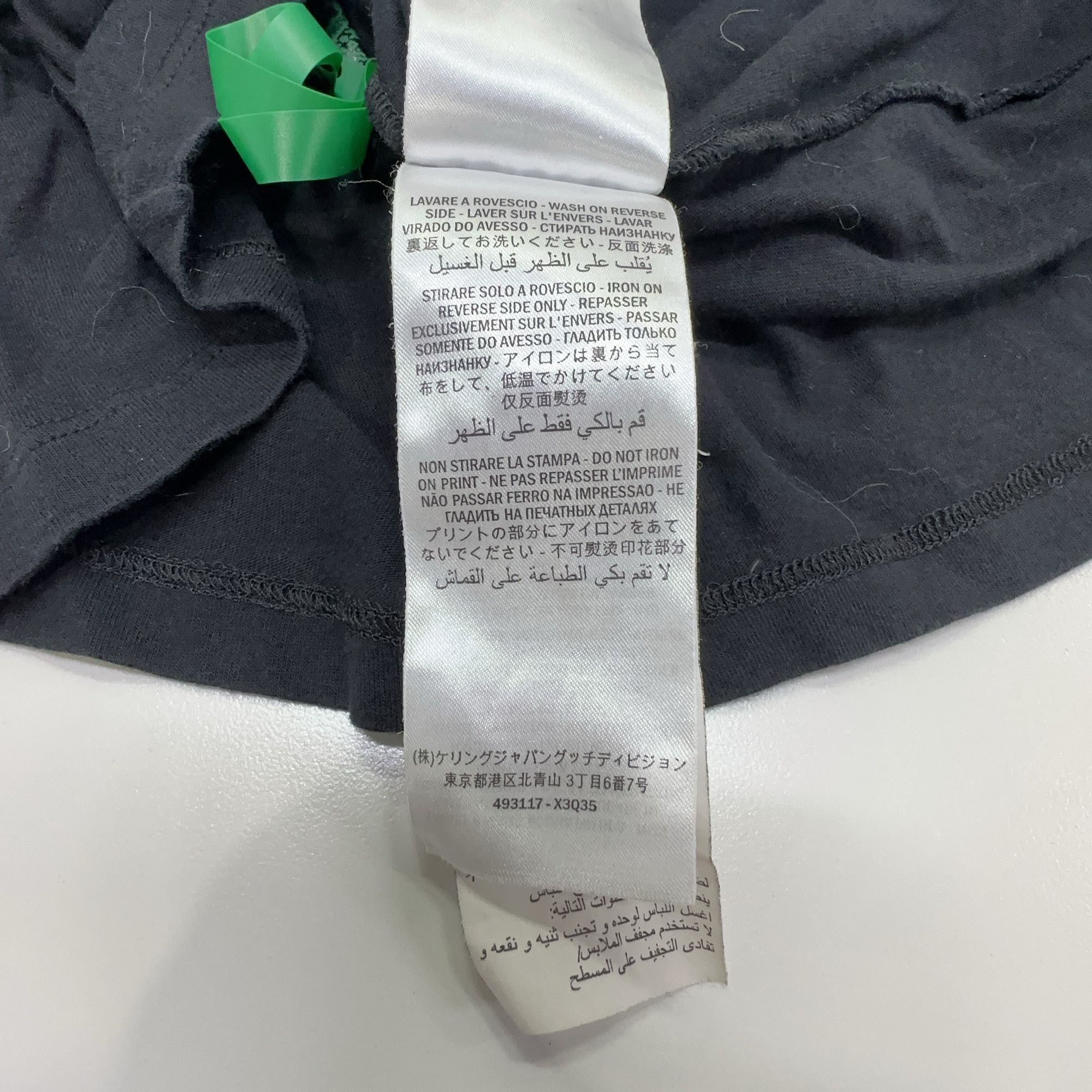 Gucci Gucci Interlocking G Logo T-Shirt US M Size US M / EU 48-50 / 2 - 5 Thumbnail
