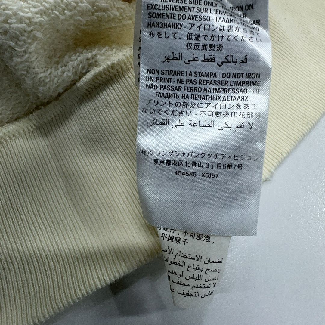 Gucci Gucci Logo Print Hoodie Size L Size US L / EU 52-54 / 3 - 6 Thumbnail
