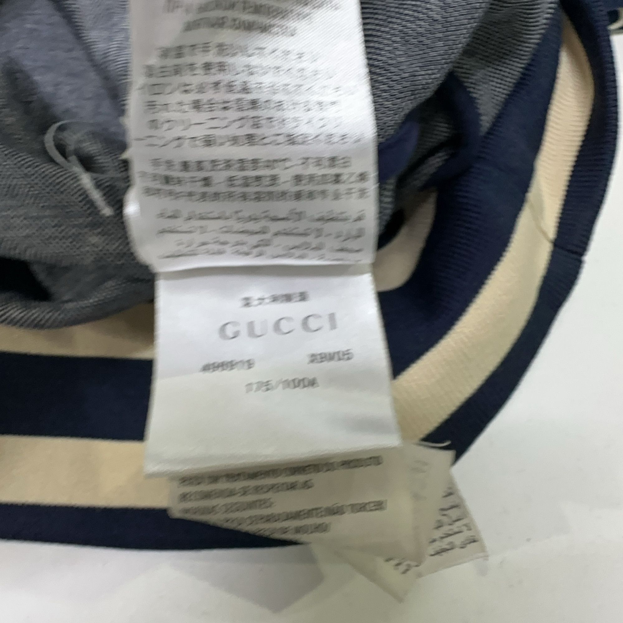 Gucci Gucci GG Jacquard Monogram Zip Track Jacket US L Size US L / EU 52-54 / 3 - 7 Thumbnail
