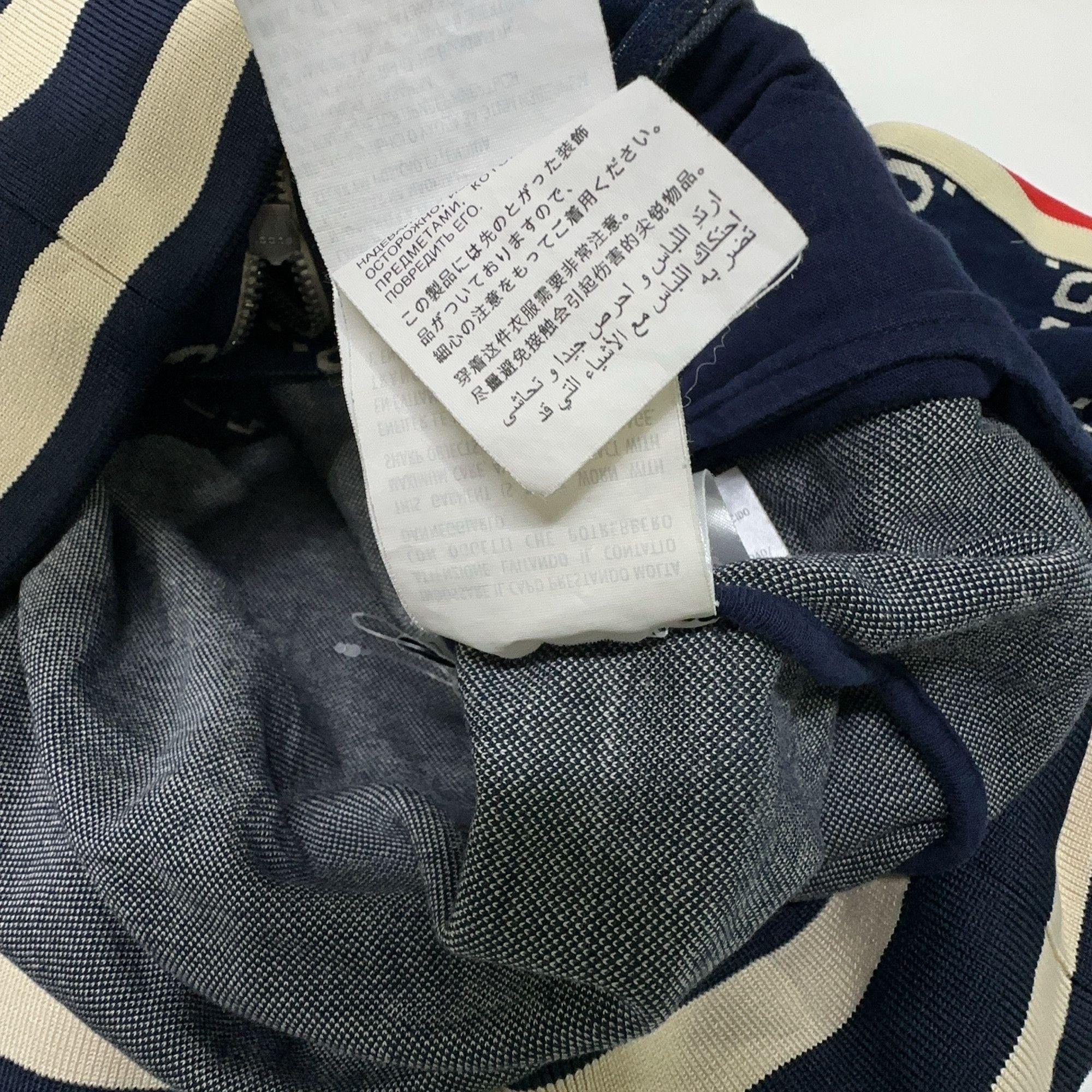 Gucci Gucci GG Jacquard Monogram Zip Track Jacket US L Size US L / EU 52-54 / 3 - 9 Thumbnail