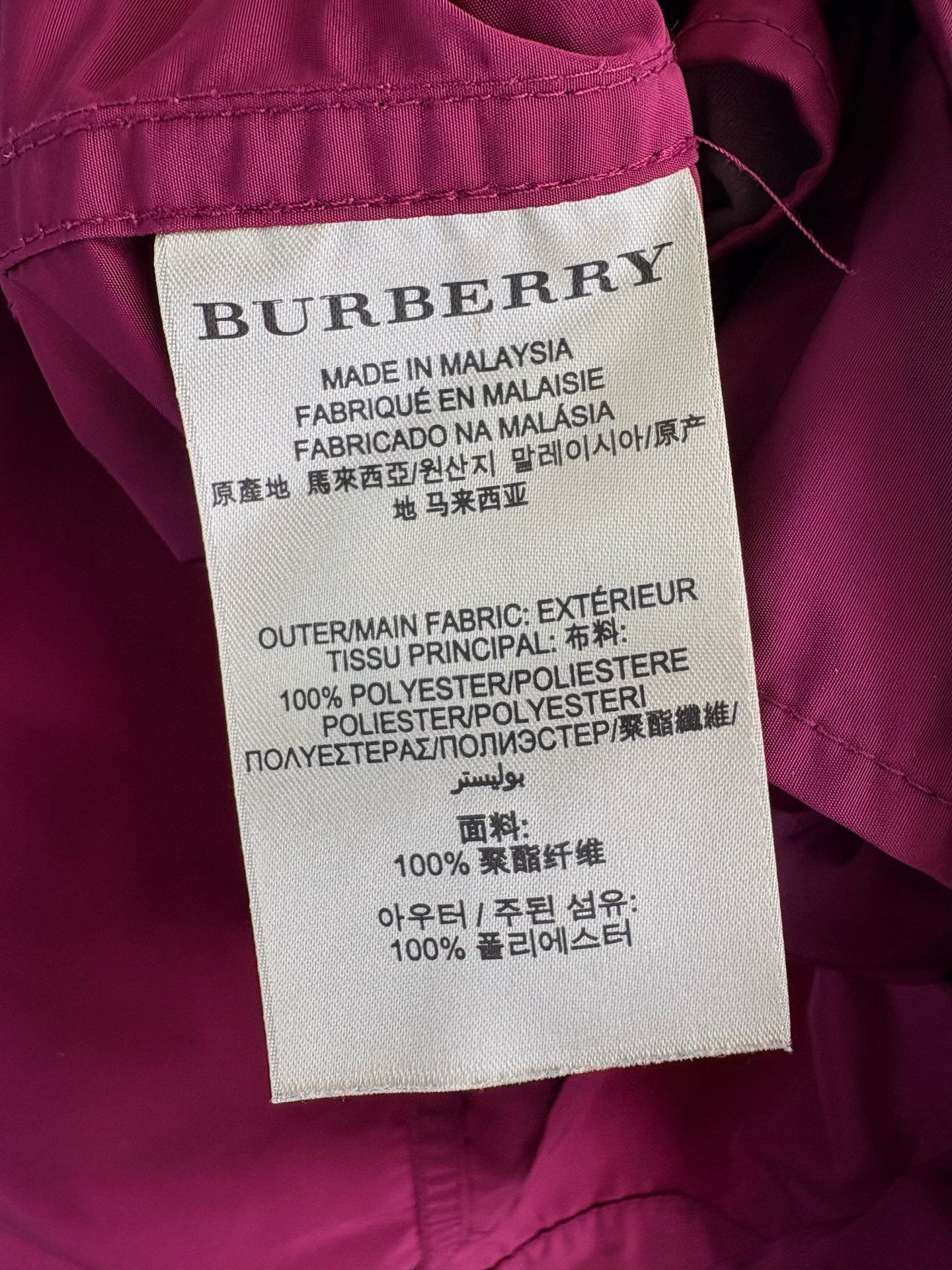 Burberry Burberry Brit Fuchsia Trench Coat UK 6 Size XS / US 0-2 / IT 36-38 - 6 Thumbnail