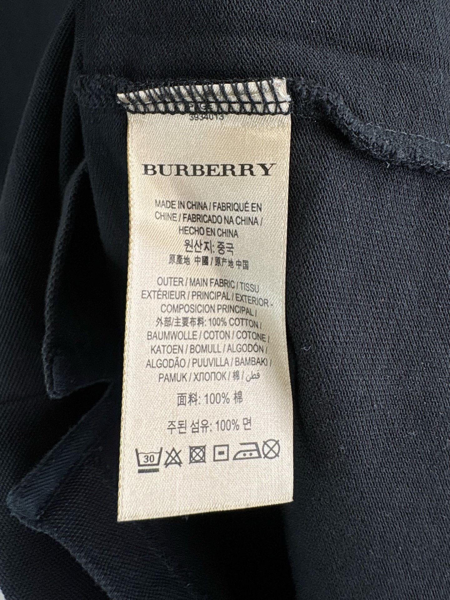 Burberry Burberry Brit Embroidered Logo Polo Shirt S Size US S / EU 44-46 / 1 - 6 Thumbnail