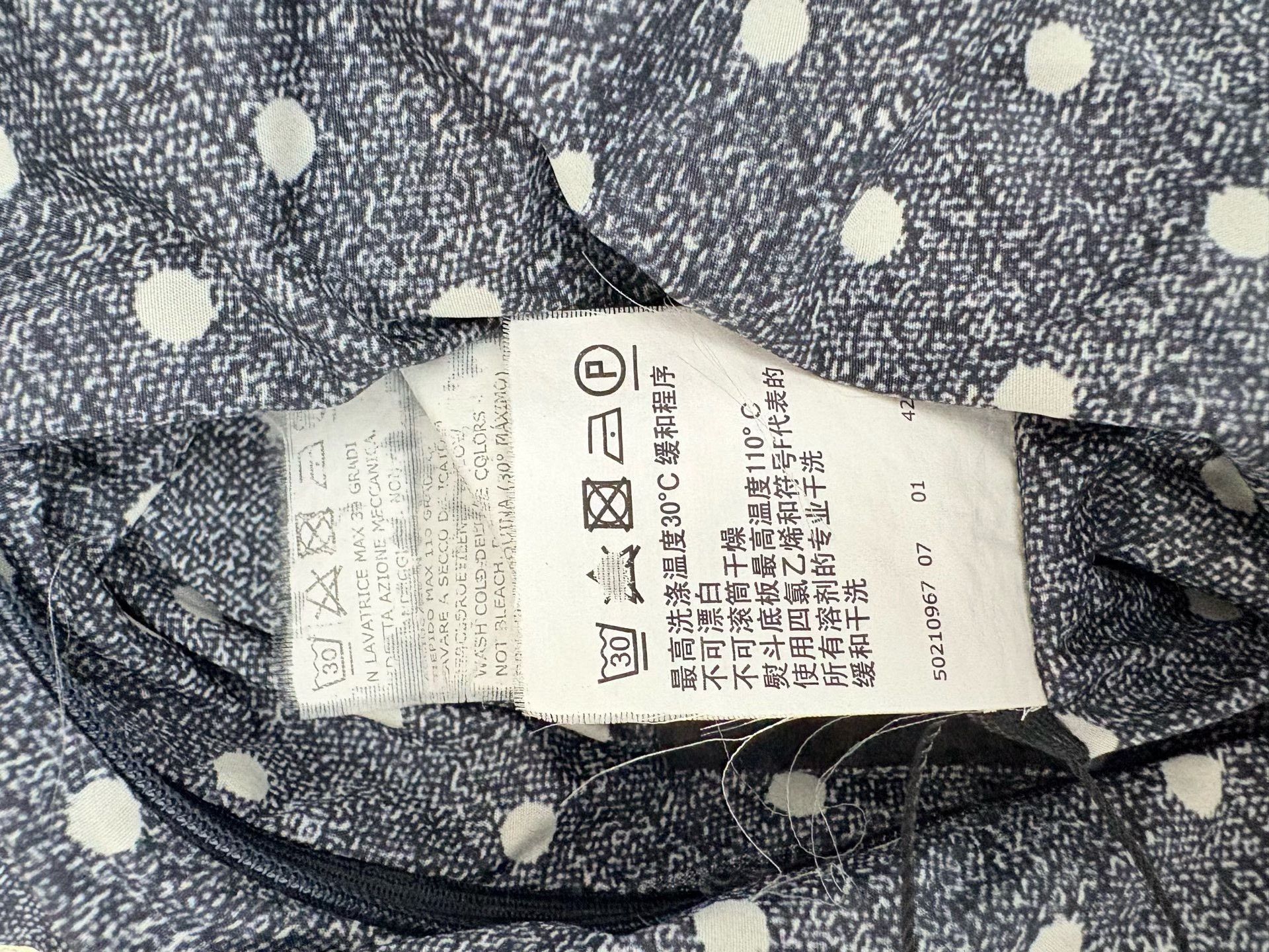 Weekend Max Mara Weekend Max Mara Reversible Polka Dot Jacket 38 Size M / US 6-8 / IT 42-44 - 7 Thumbnail