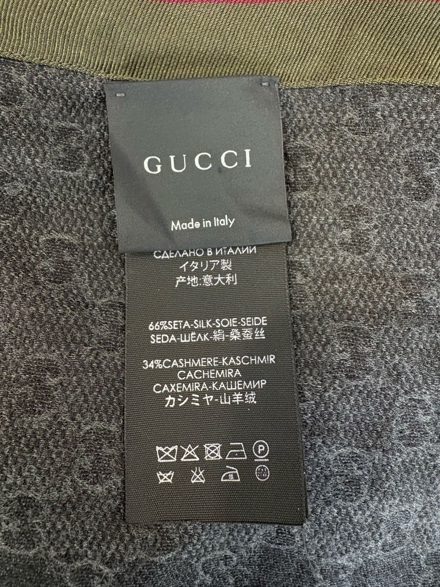 Gucci Gucci Monogram Silk Cashmere Scarf ONE SIZE Size ONE SIZE - 5 Thumbnail
