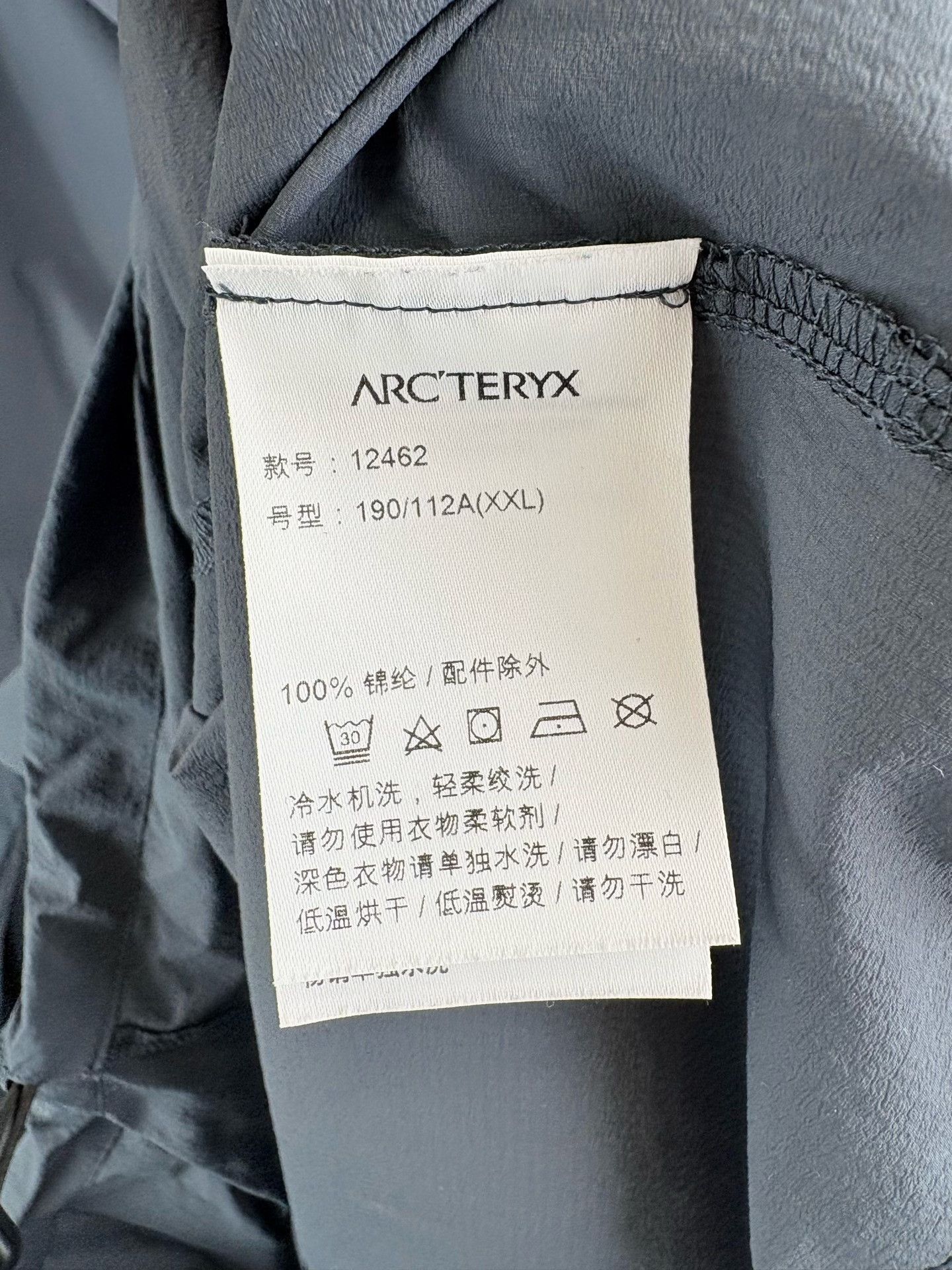 Arc'teryx Arc'teryx Squamish Hoody Size XXL Size US XXL / EU 58 / 5 - 6 Thumbnail