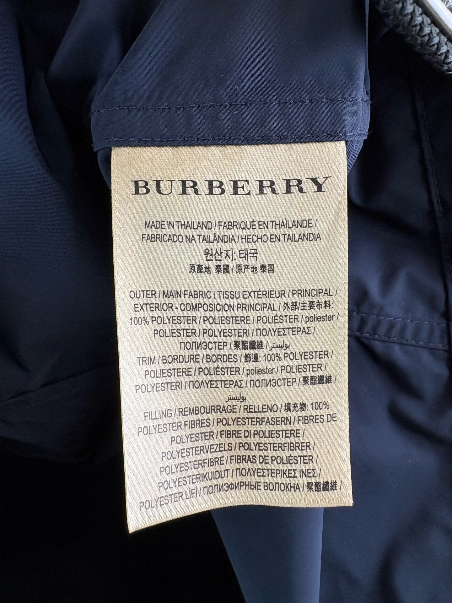Burberry Burberry Equestrian Knight Patch Hooded Jacket 48 Size US M / EU 48-50 / 2 - 6 Thumbnail