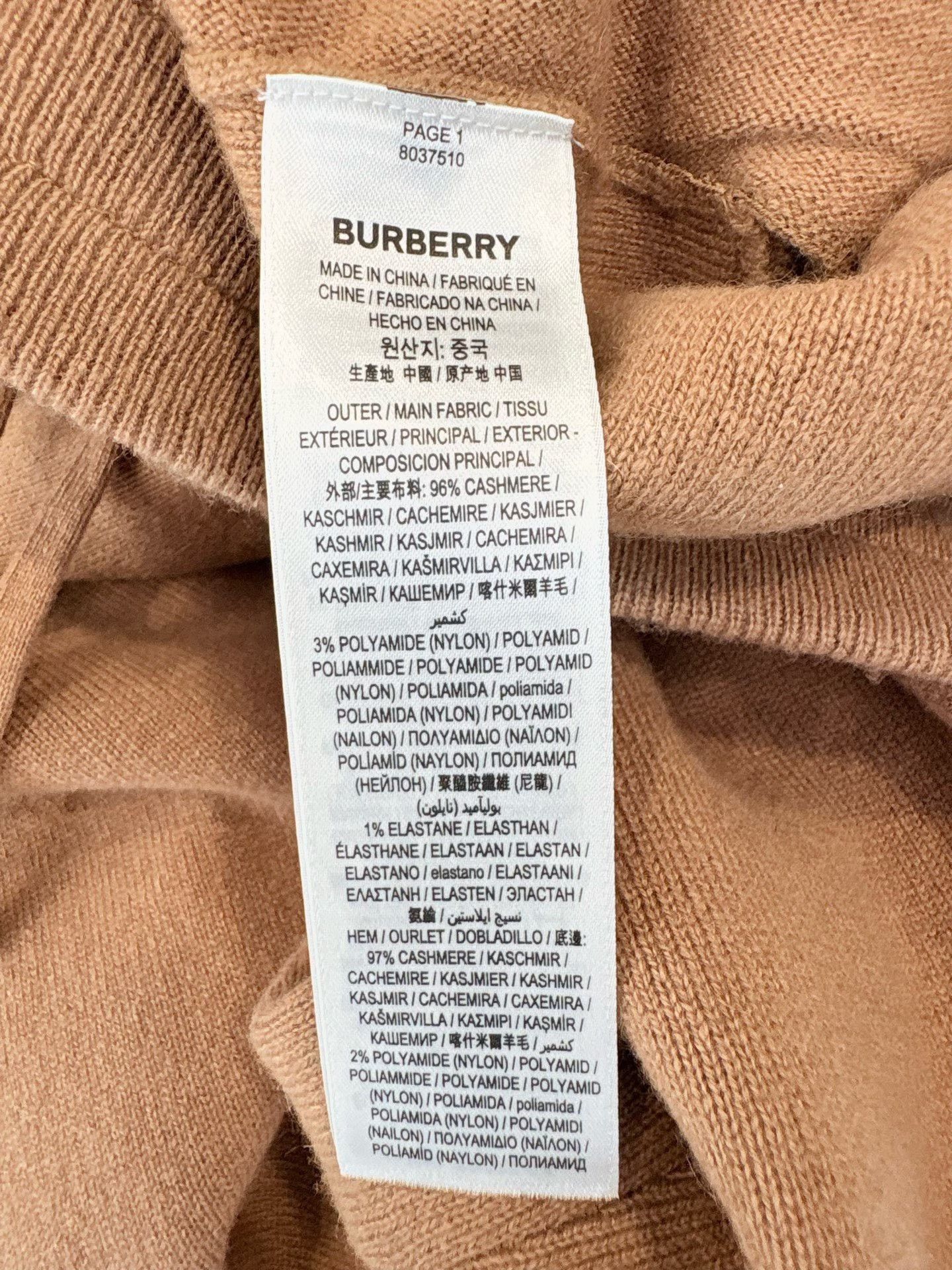 Burberry Burberry Cashmere TB Logo Joggers S Size 28" / US 6 / IT 42 - 6 Thumbnail