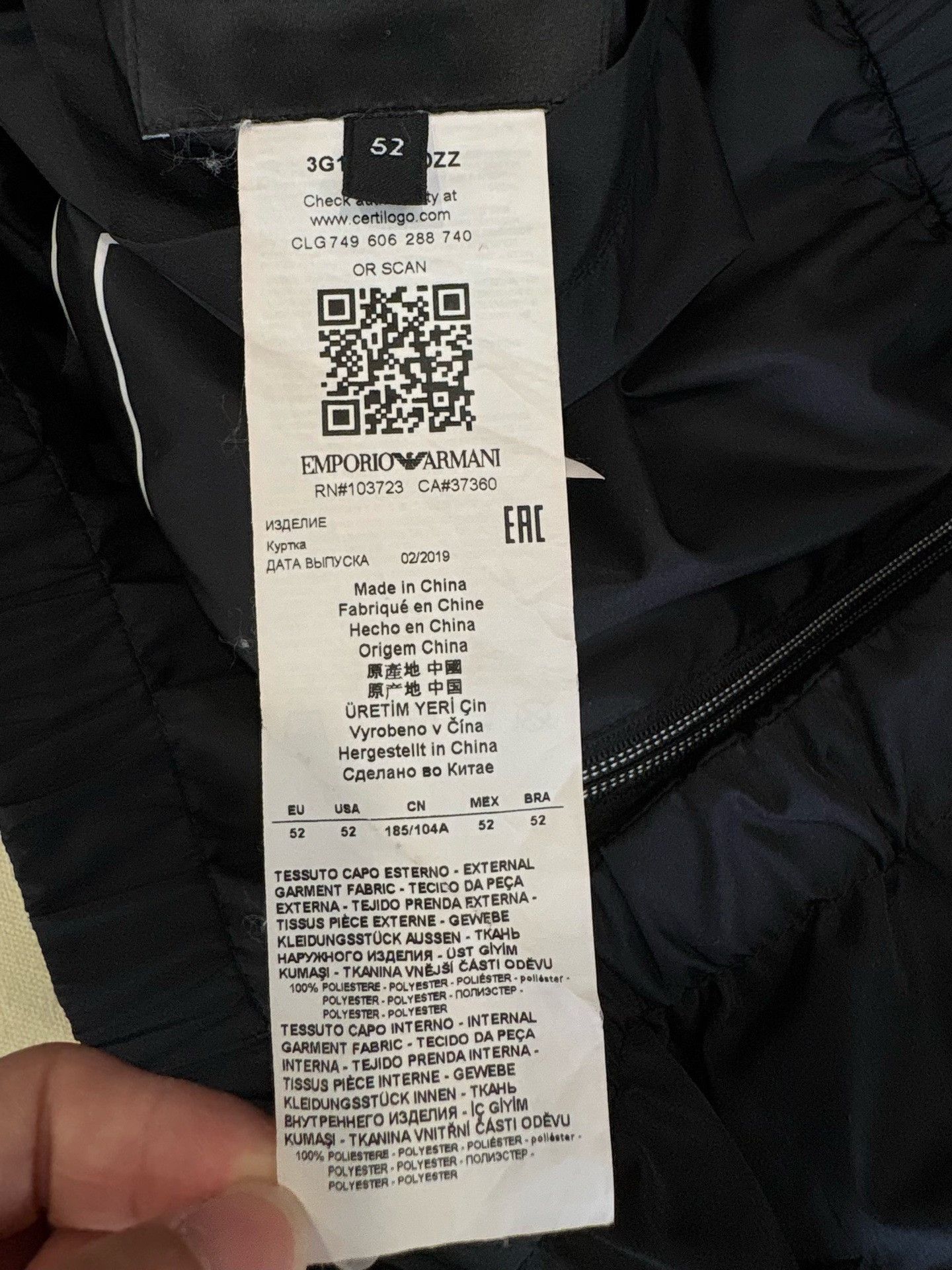 Emporio Armani Emporio Armani Reversible Hooded Jacket 52 Size US L / EU 52-54 / 3 - 7 Thumbnail