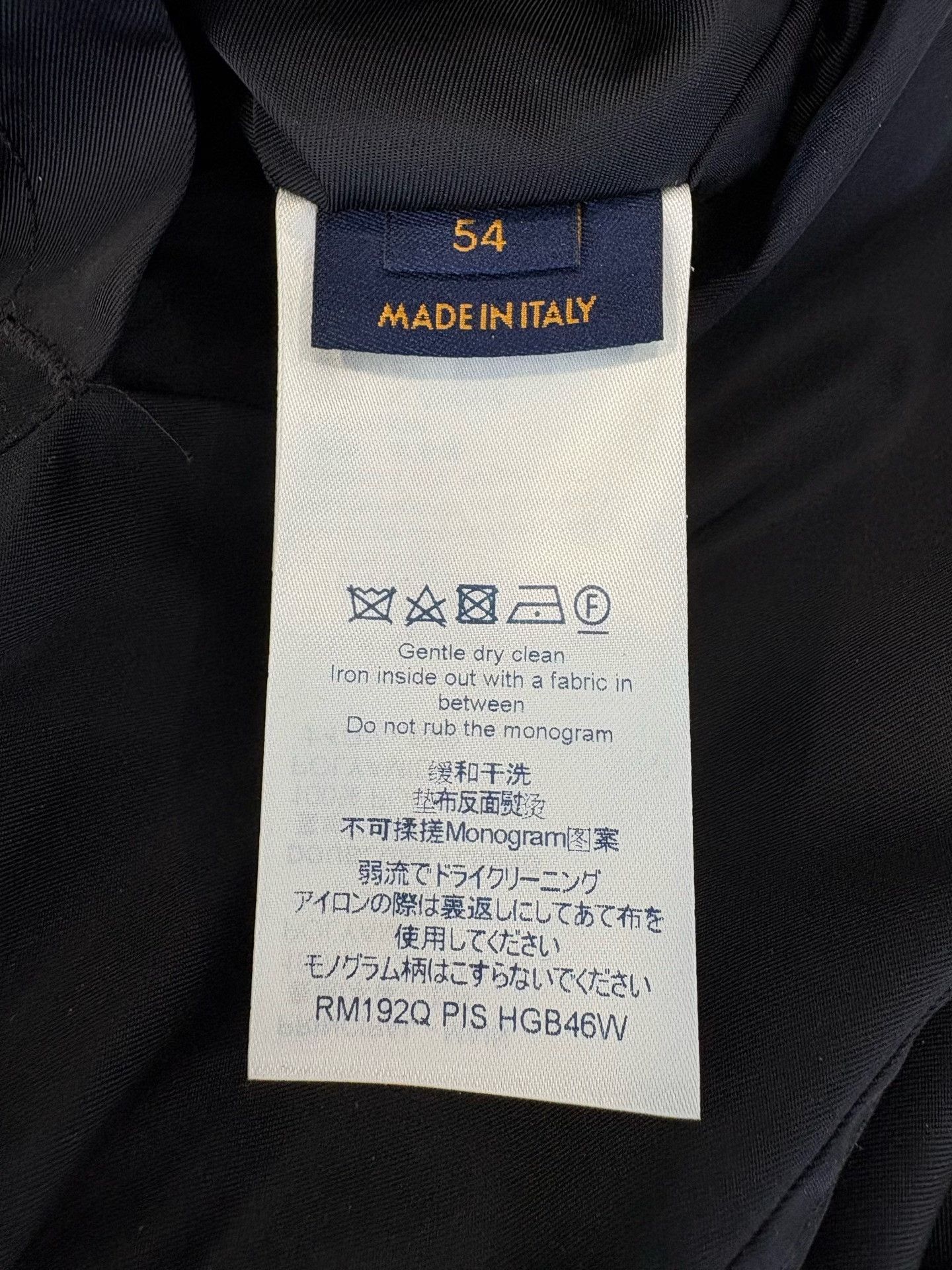 Louis Vuitton Louis Vuitton Reversible Monogram Jacket Size 54 Size US L / EU 52-54 / 3 - 8 Thumbnail