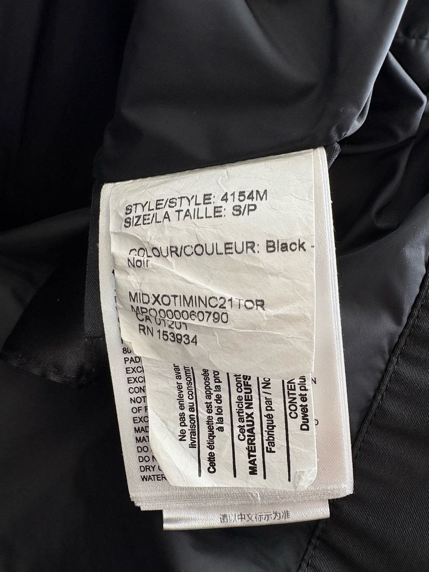 Canada Goose Canada Goose Black Down Freestyle Vest Size S Size US S / EU 44-46 / 1 - 6 Thumbnail