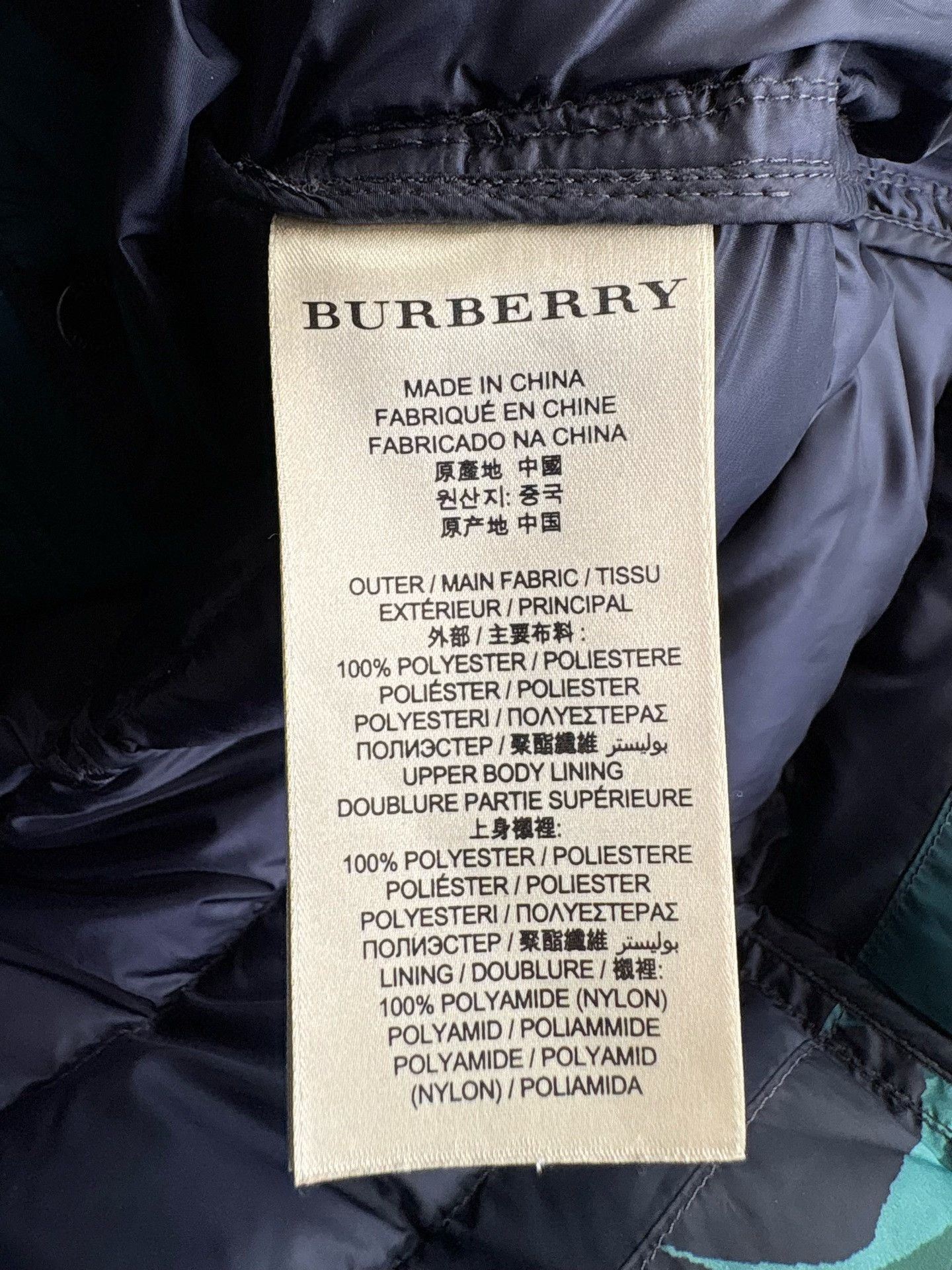 Burberry Burberry Brit Floral Camo Puffer Jacket Size S Size US S / EU 44-46 / 1 - 5 Thumbnail