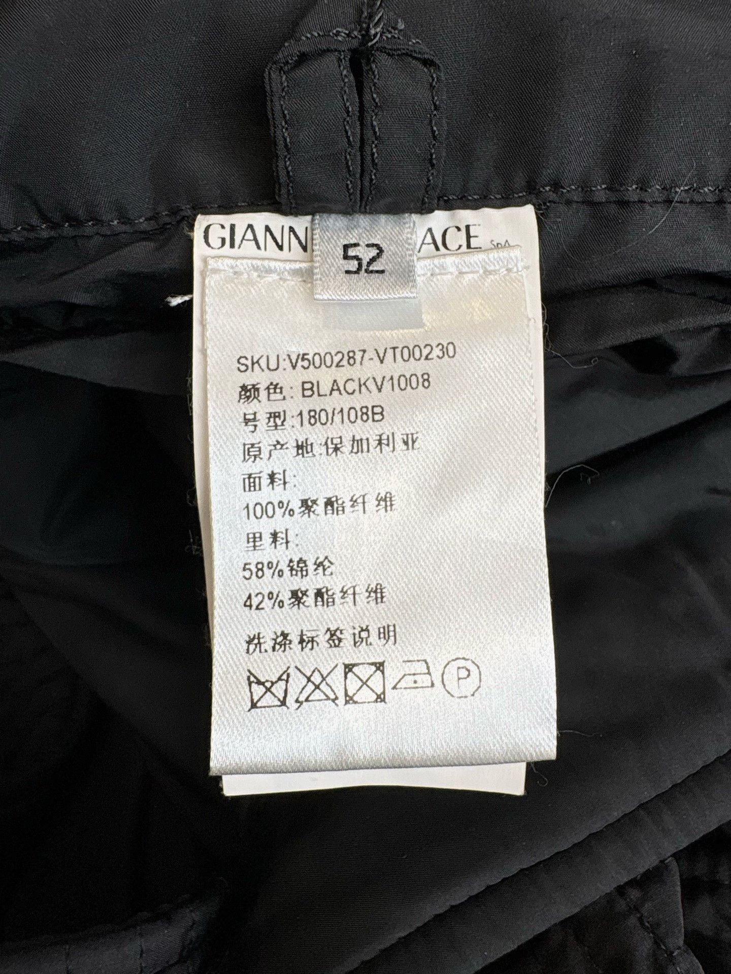 Versace Versace Collection Quilted Hooded Jacket 52 Size US L / EU 52-54 / 3 - 6 Thumbnail
