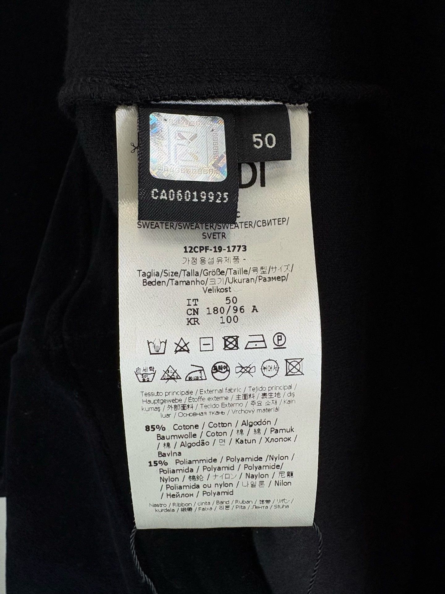 Fendi Fendi x Team Wang Chenille Logo Sweatshirt 50 Size US M / EU 48-50 / 2 - 7 Thumbnail