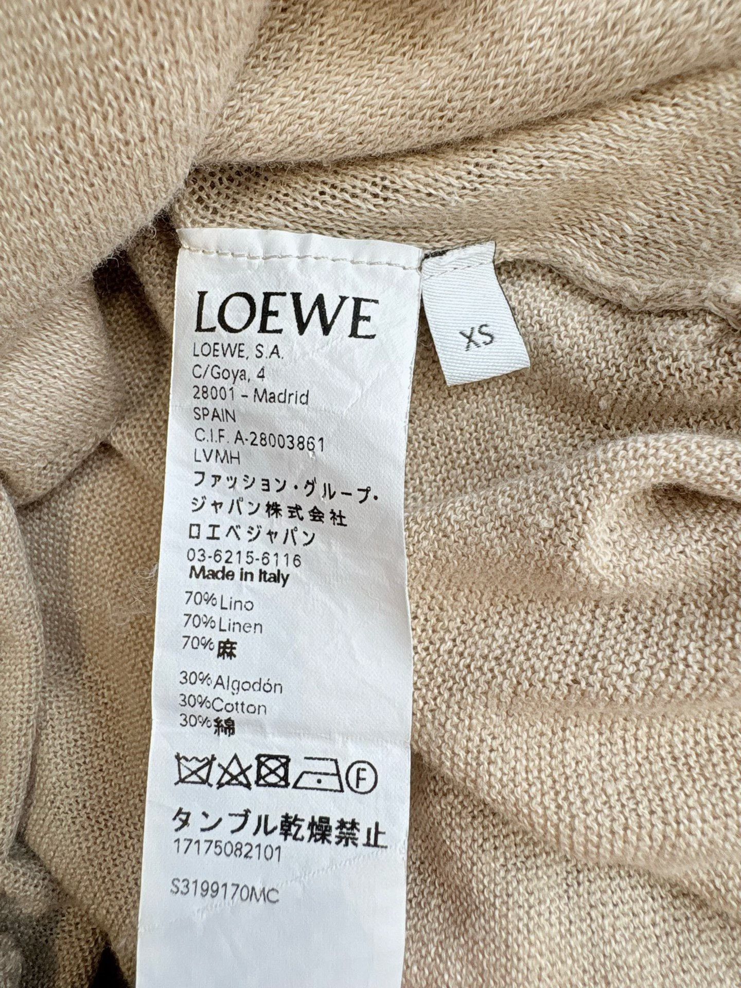 Loewe Loewe Striped Tassel Linen Sweater XS Size XS / US 0-2 / IT 36-38 - 5 Thumbnail