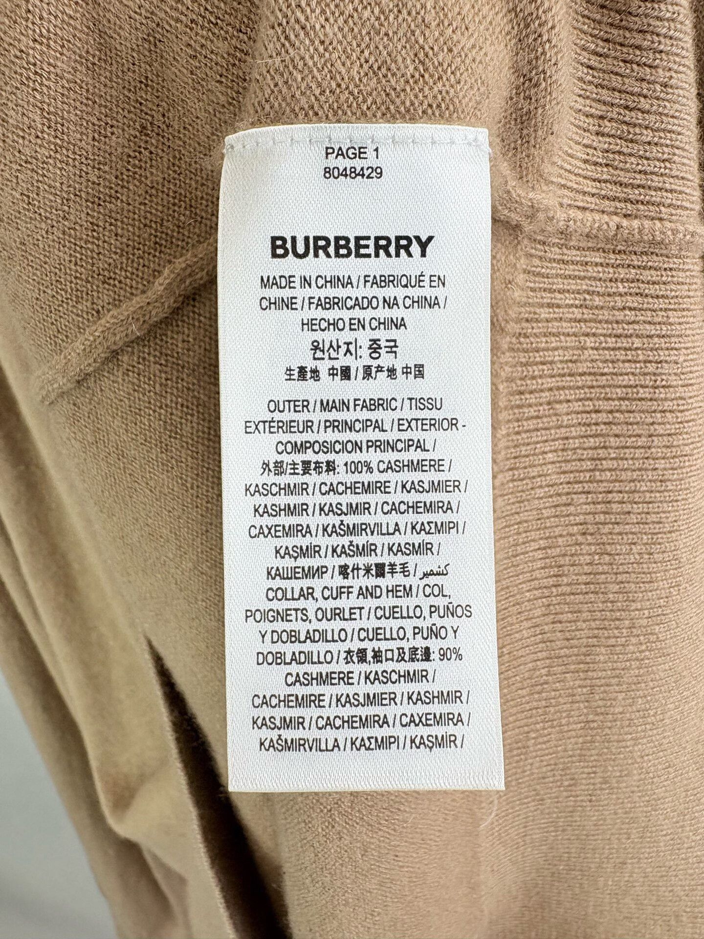 Burberry Burberry Cashmere Crewneck Sweater XL Size US XL / EU 56 / 4 - 6 Thumbnail