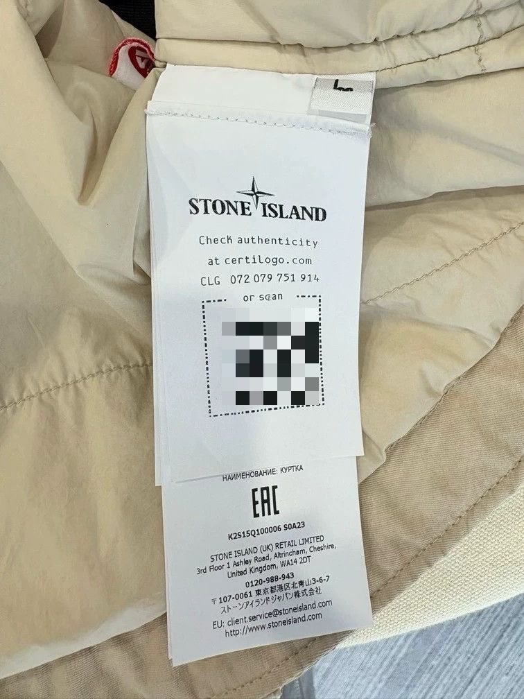 Stone Island Stone Island Compass Patch Light Padded Jacket L Size US L / EU 52-54 / 3 - 6 Thumbnail