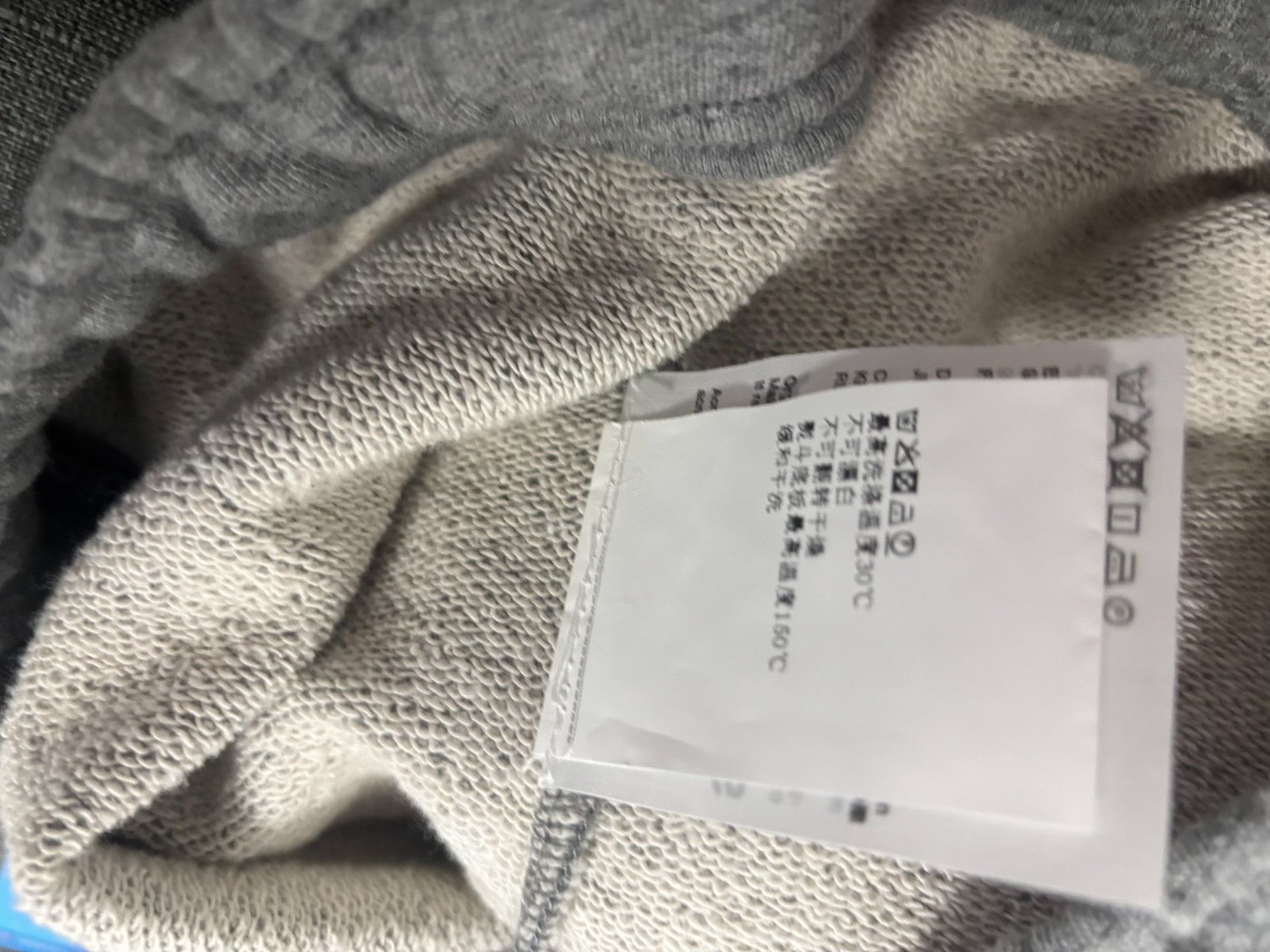 Acne Studios Acne Studios Grey Cotton Sweat Shorts XS Size US 28 / EU 44 - 6 Thumbnail