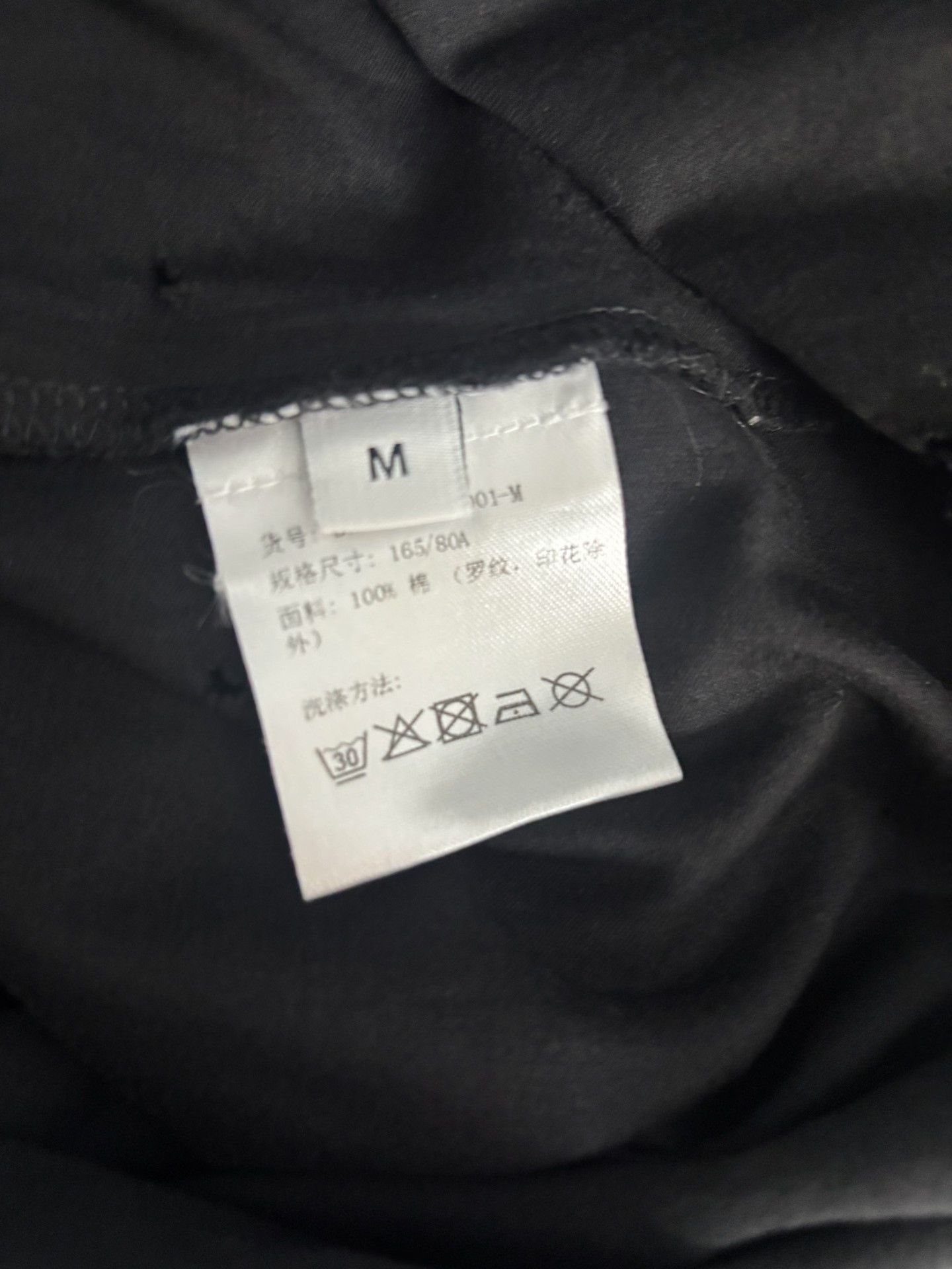 Givenchy Givenchy Distressed Logo T-Shirt Size M Size US M / EU 48-50 / 2 - 5 Thumbnail