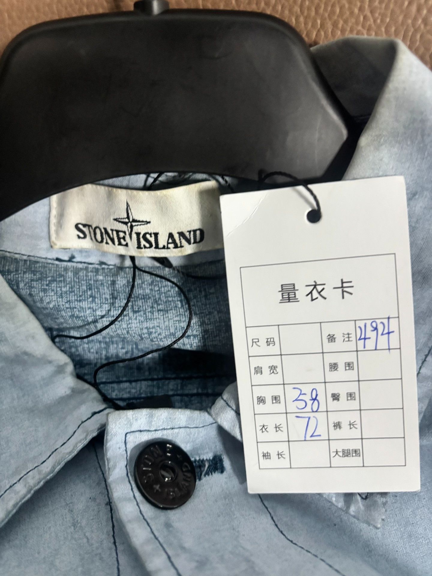 Stone Island Stone Island Membrana 3L TC Pocket Jacket L Size US L / EU 52-54 / 3 - 5 Thumbnail