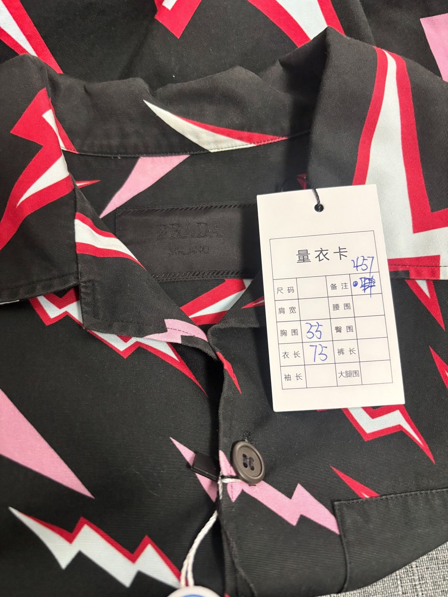 Prada Prada Lightning Heart Graphic Shirt Size M Size US M / EU 48-50 / 2 - 4 Thumbnail