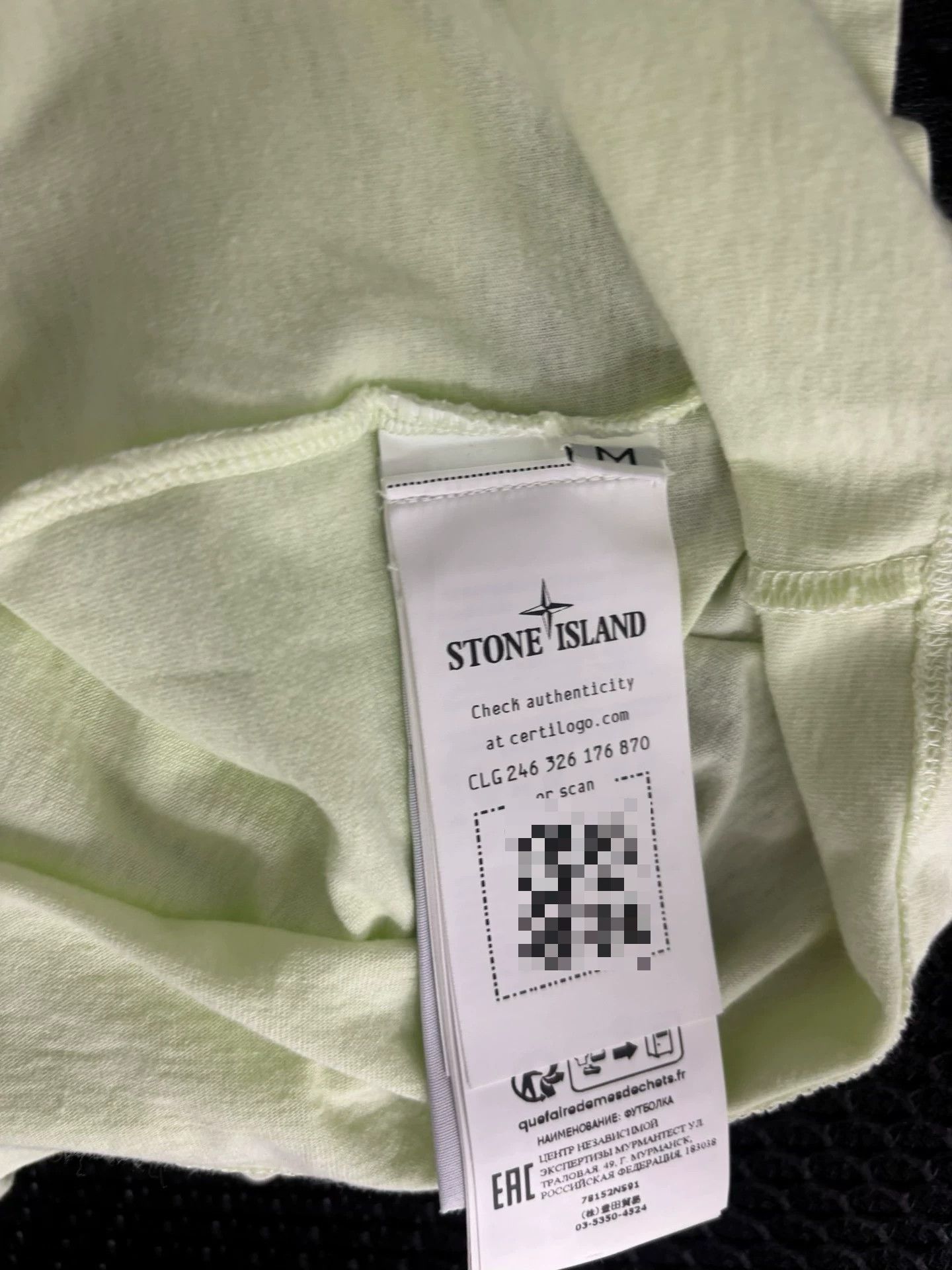 Stone Island Stone Island Archivio PVC Graphic T-Shirt M Size US M / EU 48-50 / 2 - 5 Thumbnail
