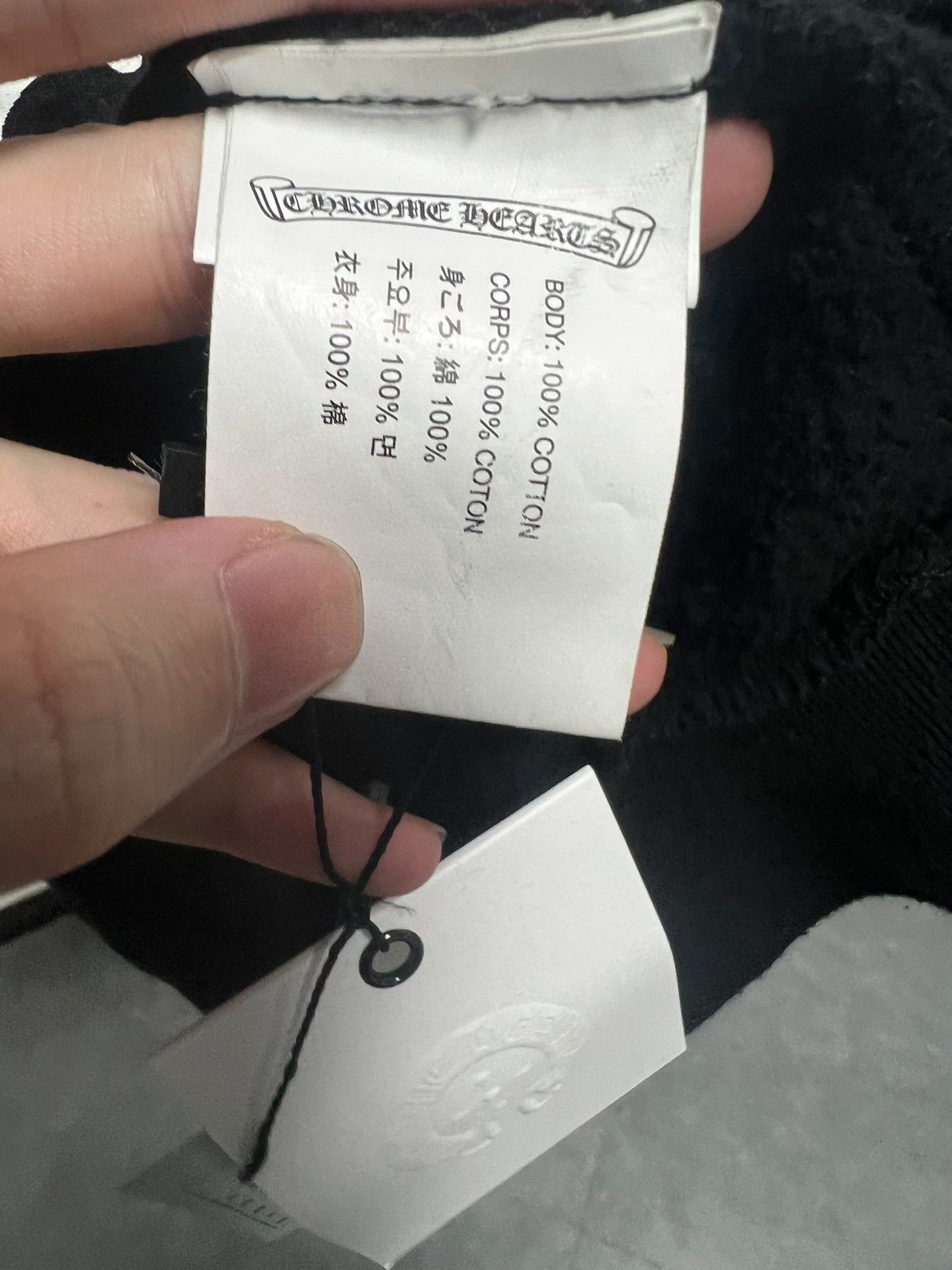 Chrome Hearts Chrome Hearts x DSM Logo Zip Hoodie US M Size US M / EU 48-50 / 2 - 5 Thumbnail