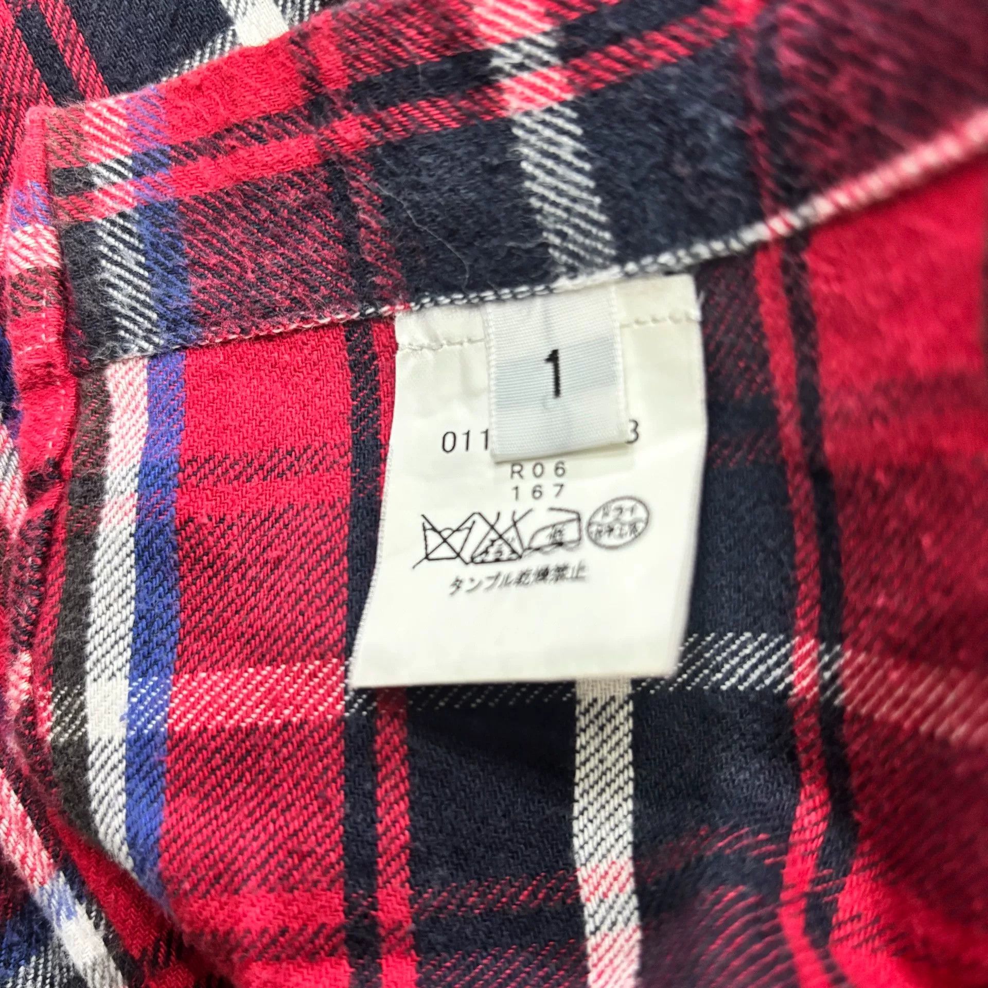 Thom Browne Thom Browne Plaid Button Up Shirt Size 1 Size US S / EU 44-46 / 1 - 5 Thumbnail