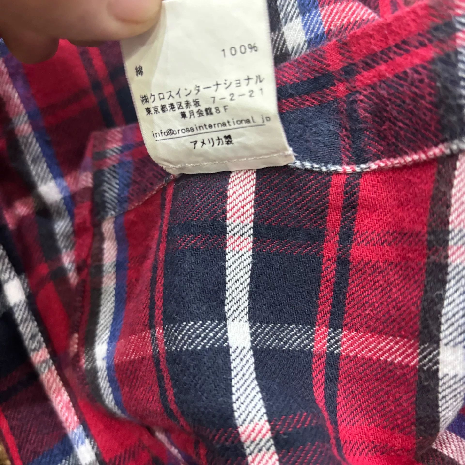 Thom Browne Thom Browne Plaid Button Up Shirt Size 1 Size US S / EU 44-46 / 1 - 6 Thumbnail