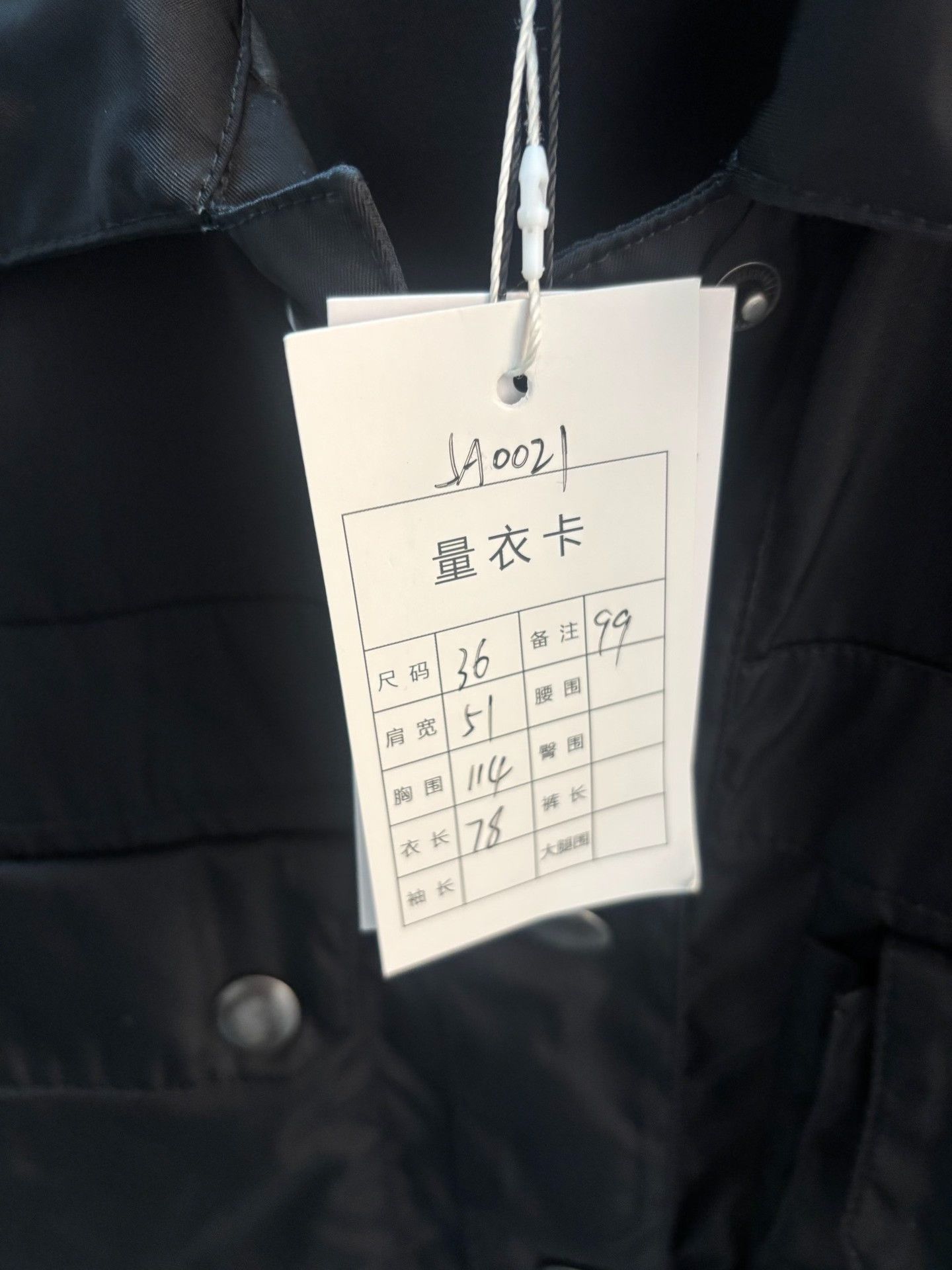 Prada Prada Re-Nylon Triangle Logo Jacket IT 36 Size XS / US 0-2 / IT 36-38 - 4 Thumbnail