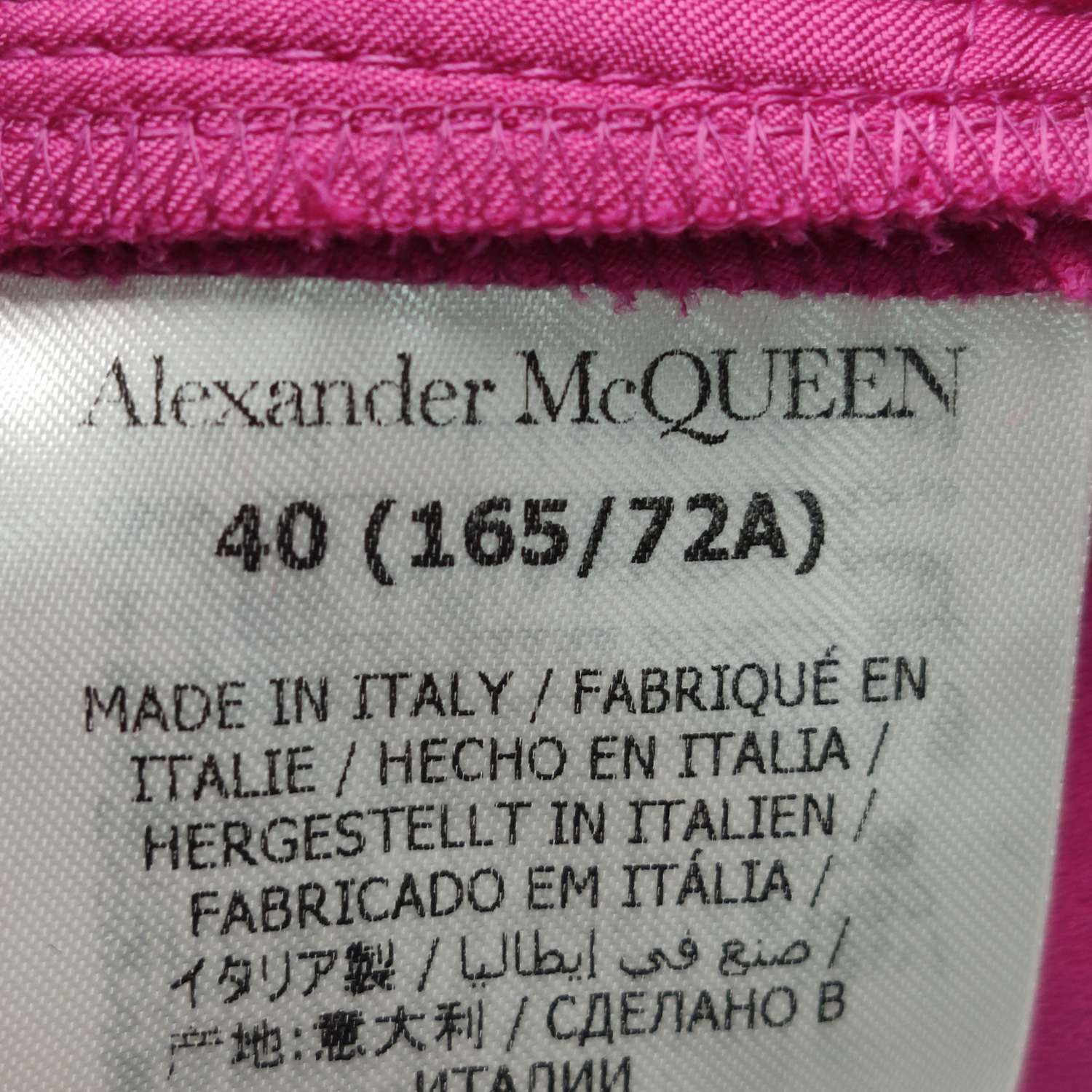 Alexander McQueen Alexander McQueen Women 26 Pants Size 26" / US 2 / IT 38 - 5 Thumbnail