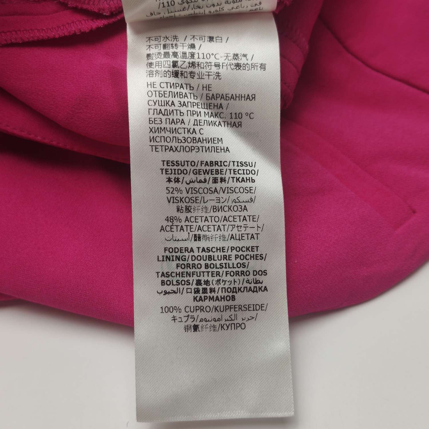 Alexander McQueen Alexander McQueen Women 26 Pants Size 26" / US 2 / IT 38 - 6 Thumbnail