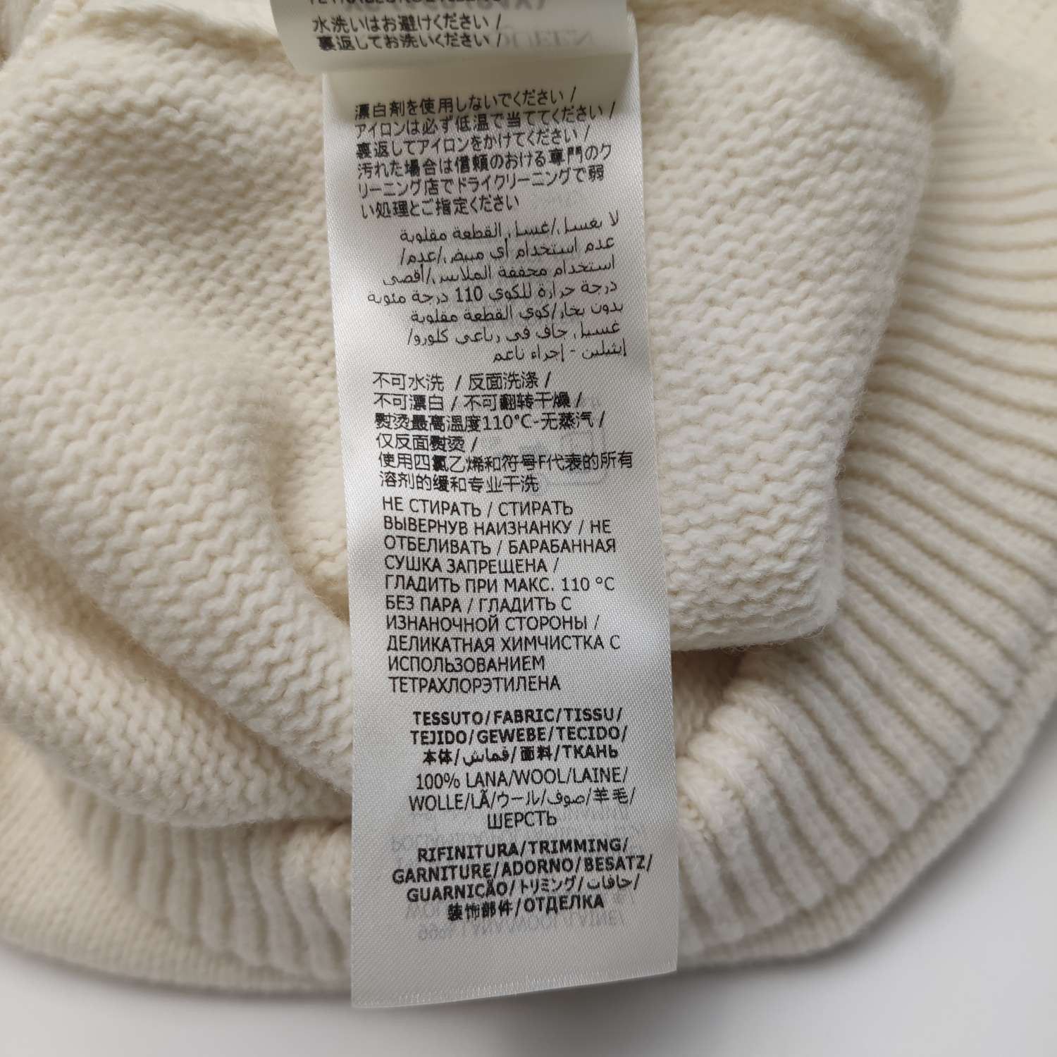 Alexander McQueen Alexander McQueen Women m Sweaters Size M / US 6-8 / IT 42-44 - 6 Thumbnail
