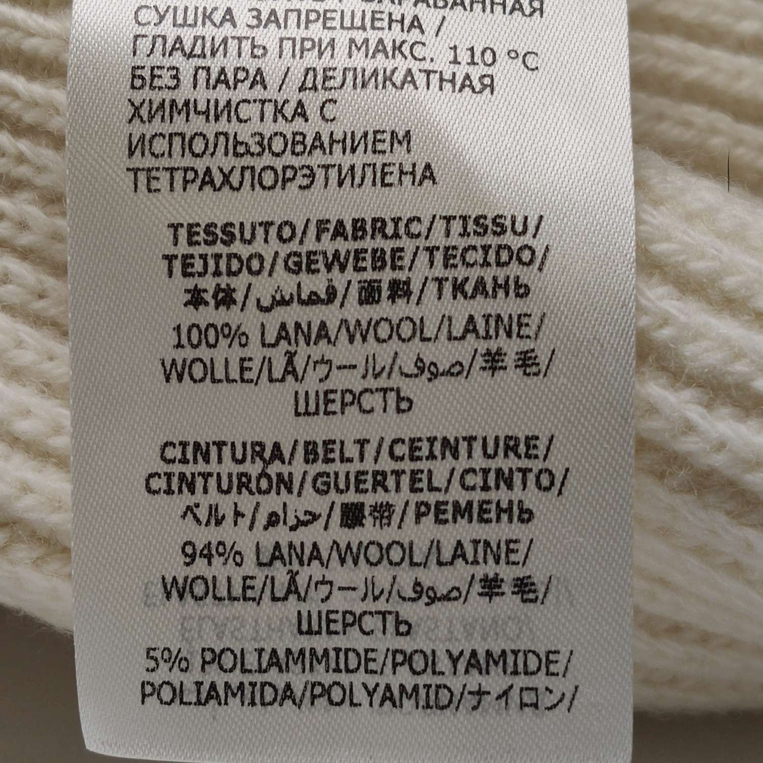 Alexander McQueen Alexander McQueen Women m Sweaters Size M / US 6-8 / IT 42-44 - 6 Thumbnail