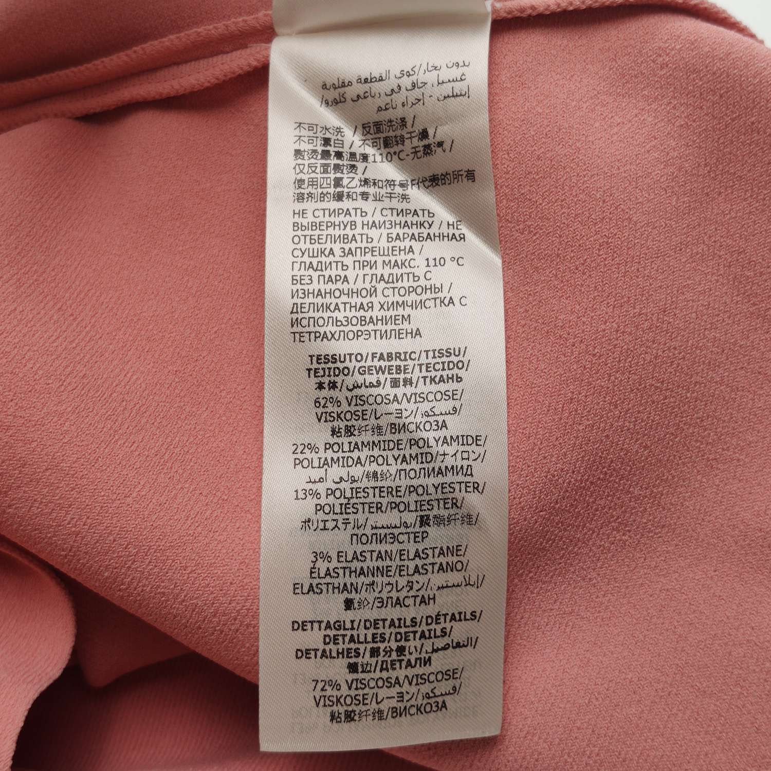 Alexander McQueen Alexander McQueen Women s Midi Size S / US 4 / IT 40 - 6 Thumbnail