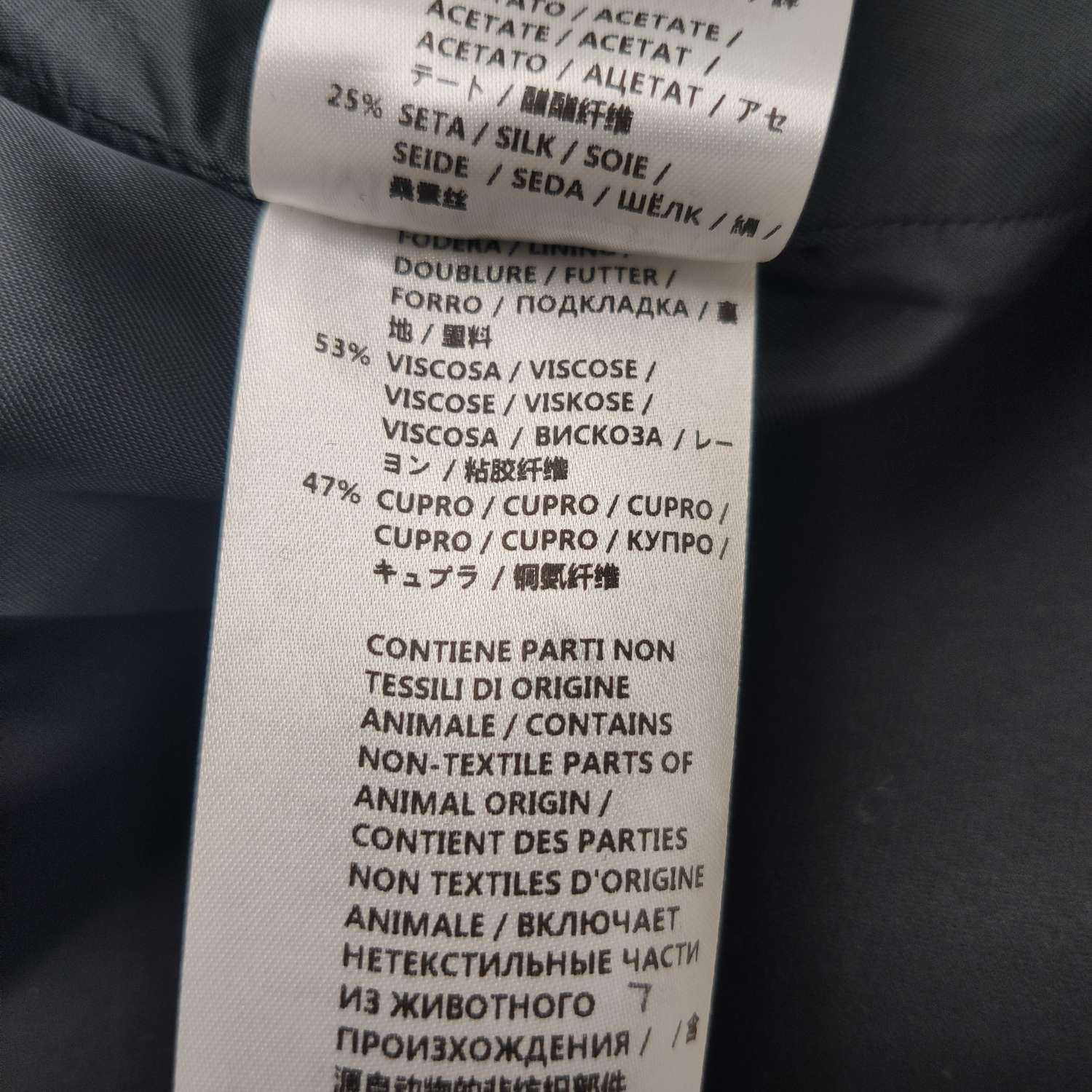 Alexander McQueen Alexander McQueen Women it_36 Coats Size XS / US 0-2 / IT 36-38 - 6 Thumbnail