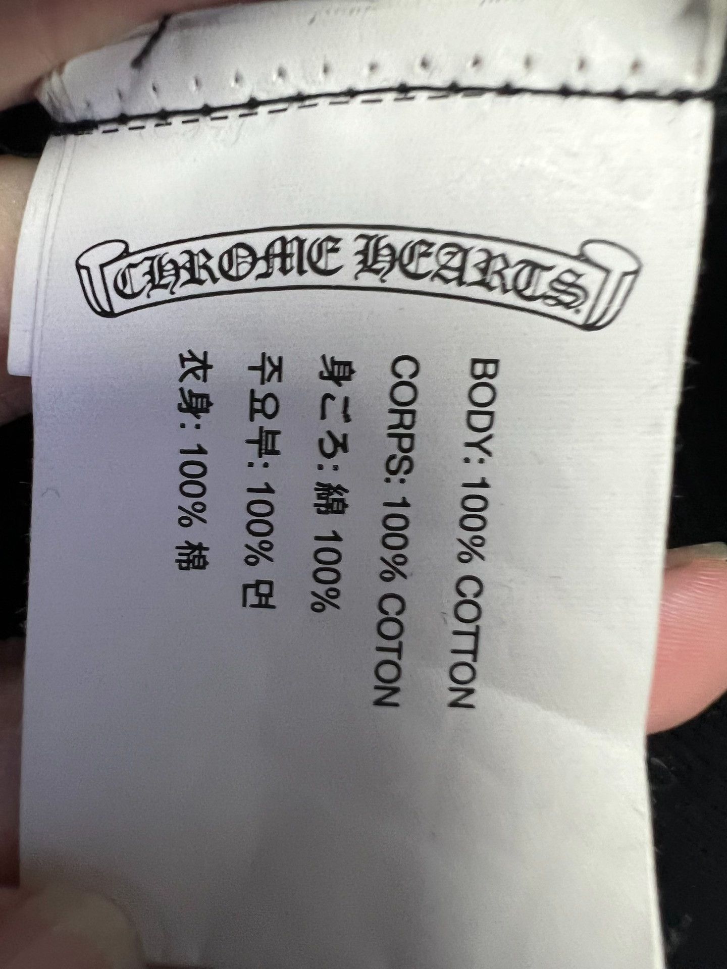 Chrome Hearts Chrome Hearts Spiral Cross Zip Up Hoodie Size M Size US M / EU 48-50 / 2 - 6 Thumbnail