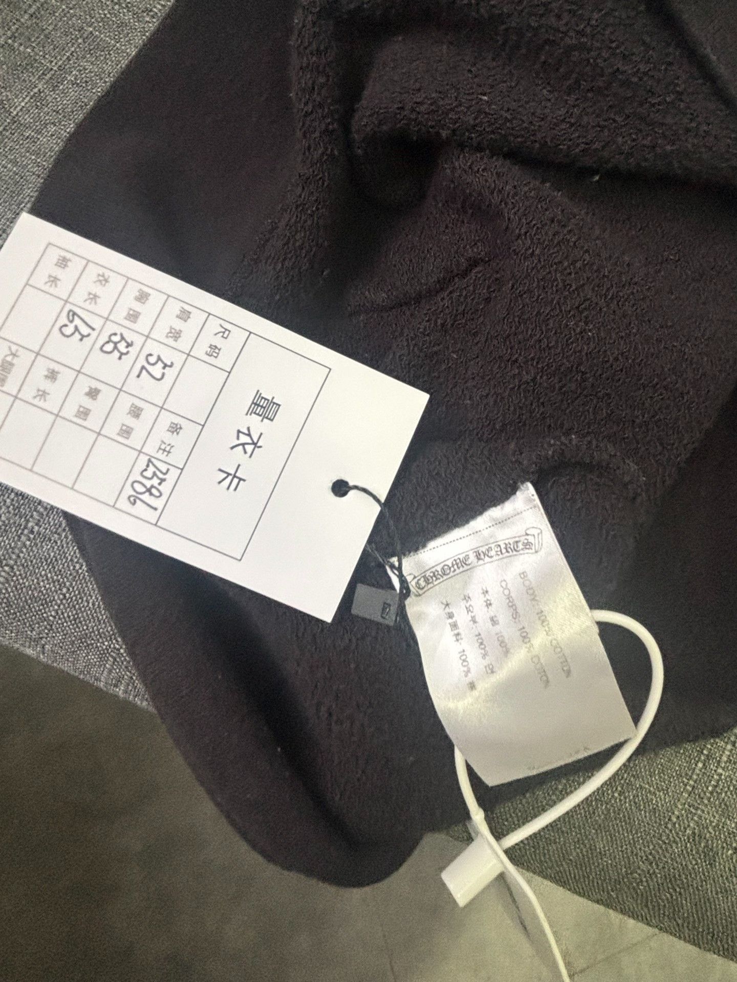 Chrome Hearts Chrome Hearts Sex Records Graphic Hoodie M Size US M / EU 48-50 / 2 - 6 Thumbnail