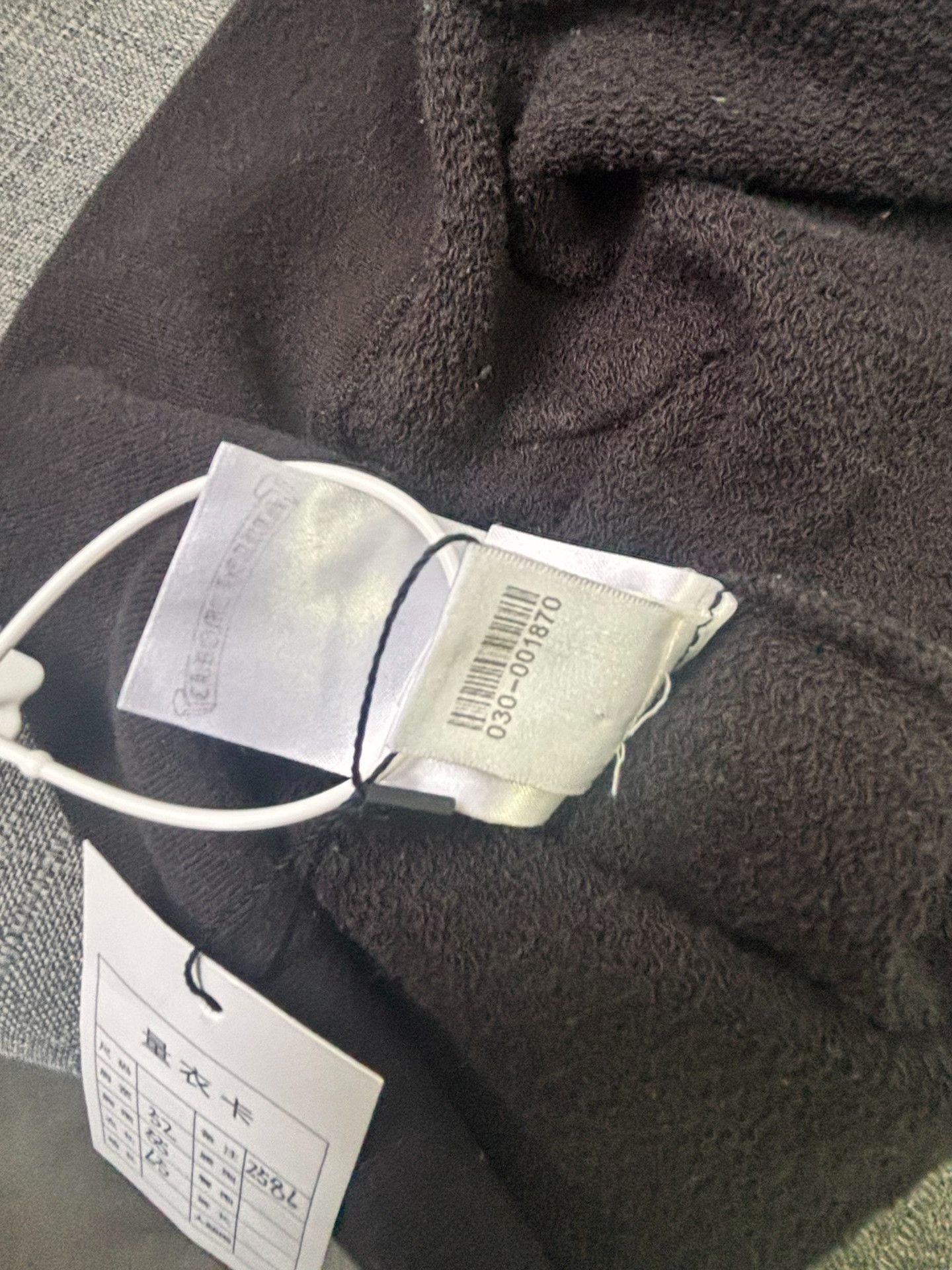 Chrome Hearts Chrome Hearts Sex Records Graphic Hoodie M Size US M / EU 48-50 / 2 - 5 Thumbnail
