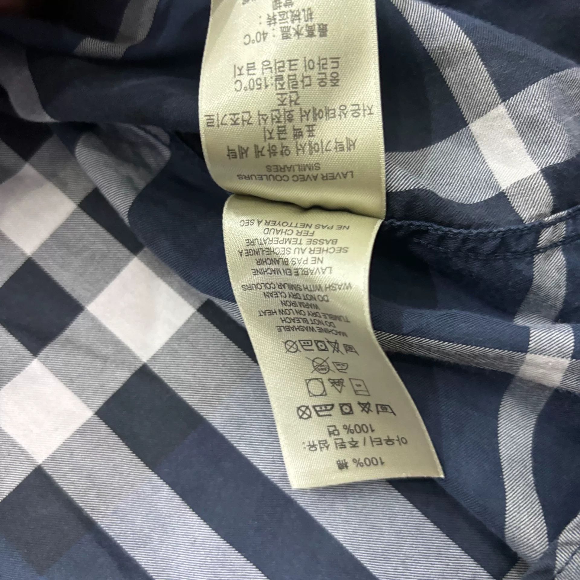 Burberry Burberry Brit Check Long Sleeve Shirt XXXL Size US XXL / EU 58 / 5 - 6 Thumbnail