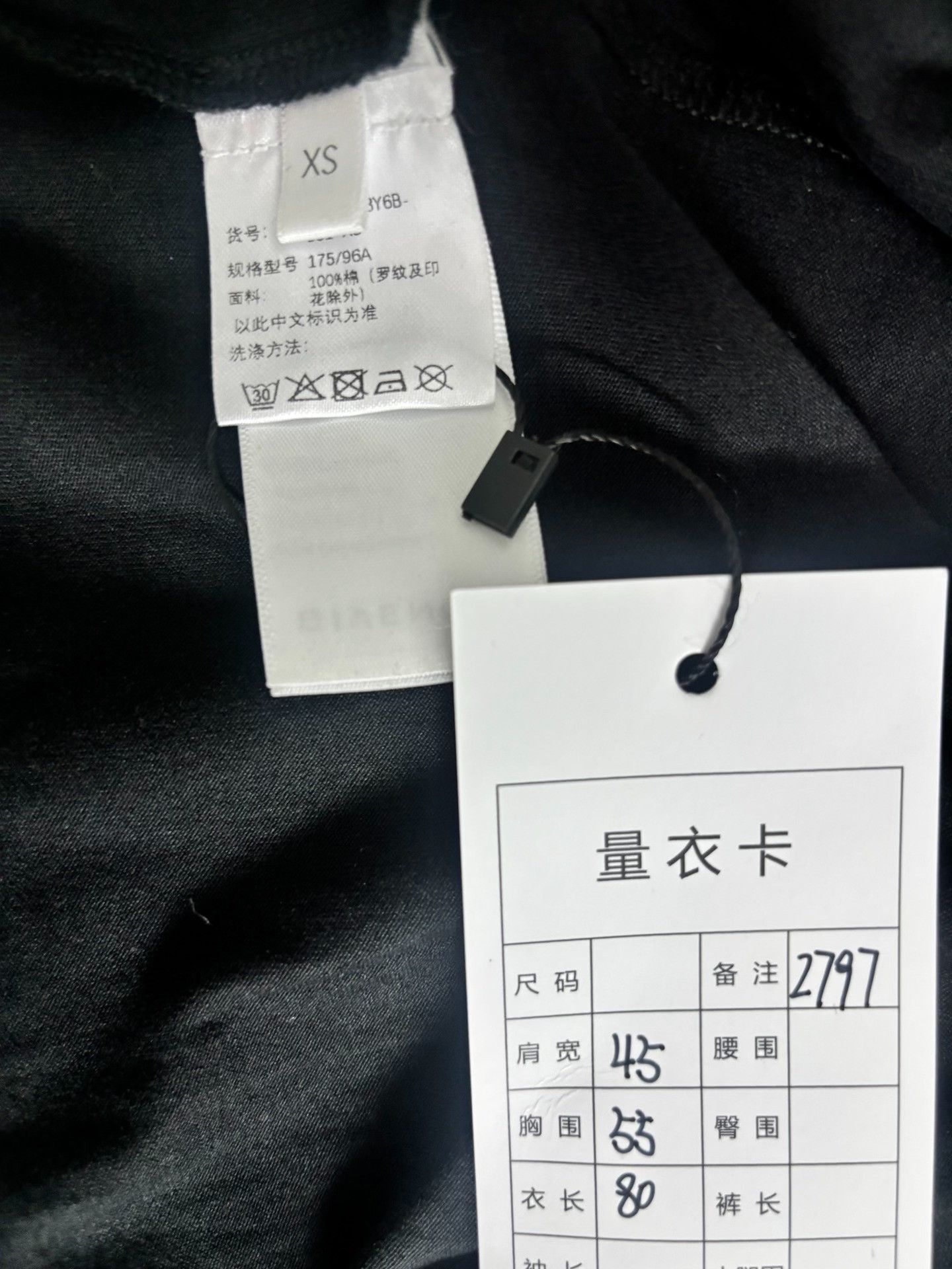 Givenchy Givenchy Smiley Graphic Print T-Shirt XS Size US XS / EU 42 / 0 - 5 Thumbnail