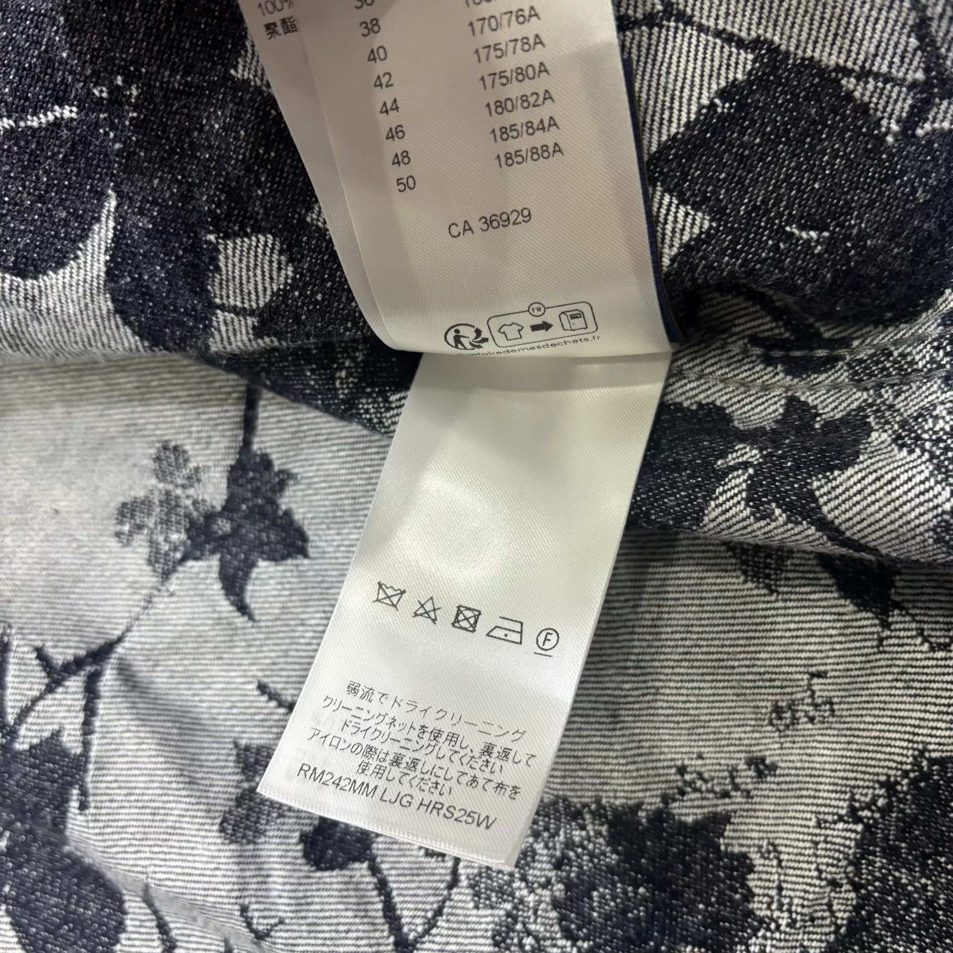 Louis Vuitton Louis Vuitton Embroidered Floral Short Sleeve Shirt S Size US S / EU 44-46 / 1 - 7 Thumbnail