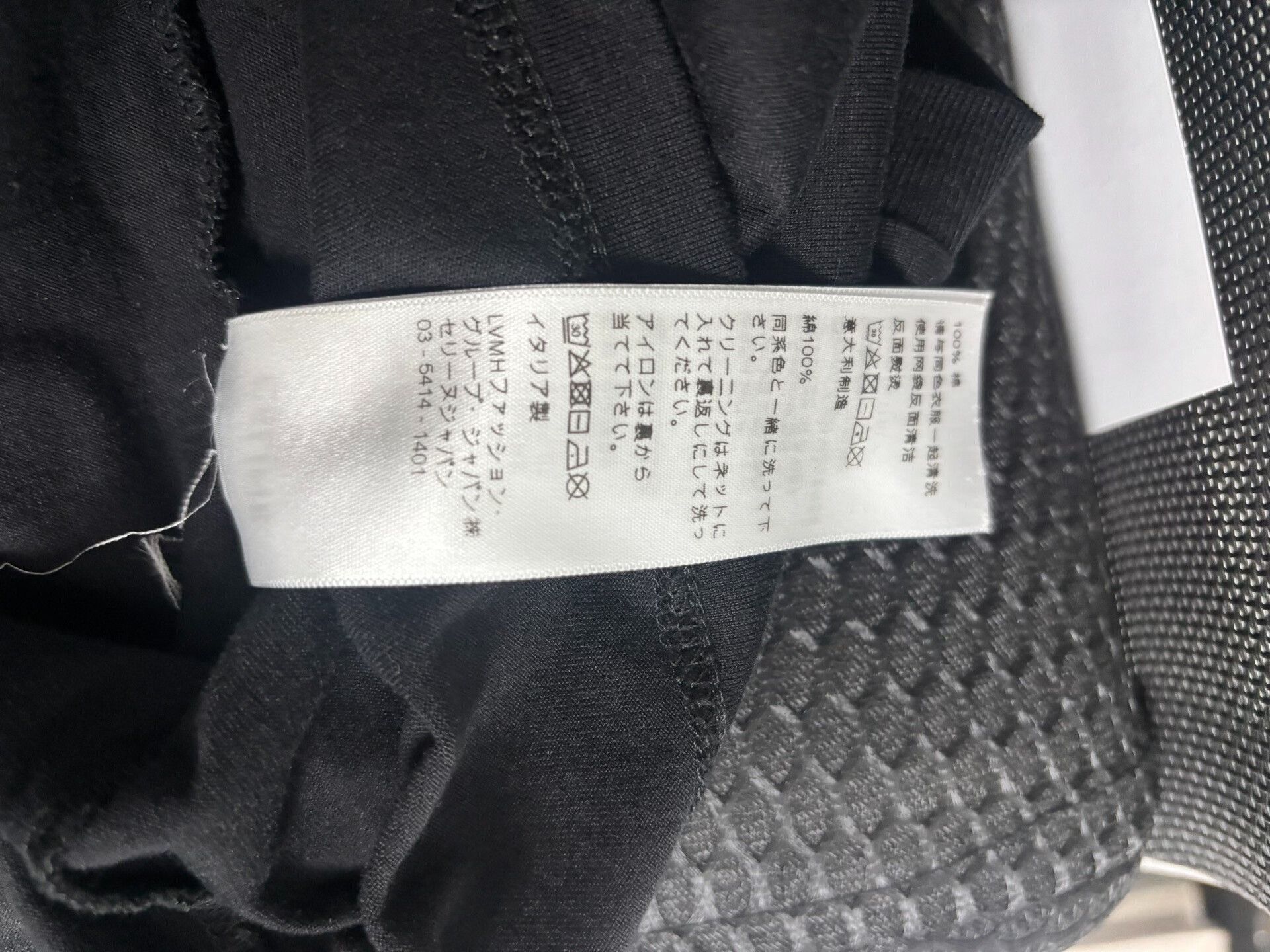 Celine Celine Heart Logo T-Shirt L Size US L / EU 52-54 / 3 - 6 Thumbnail