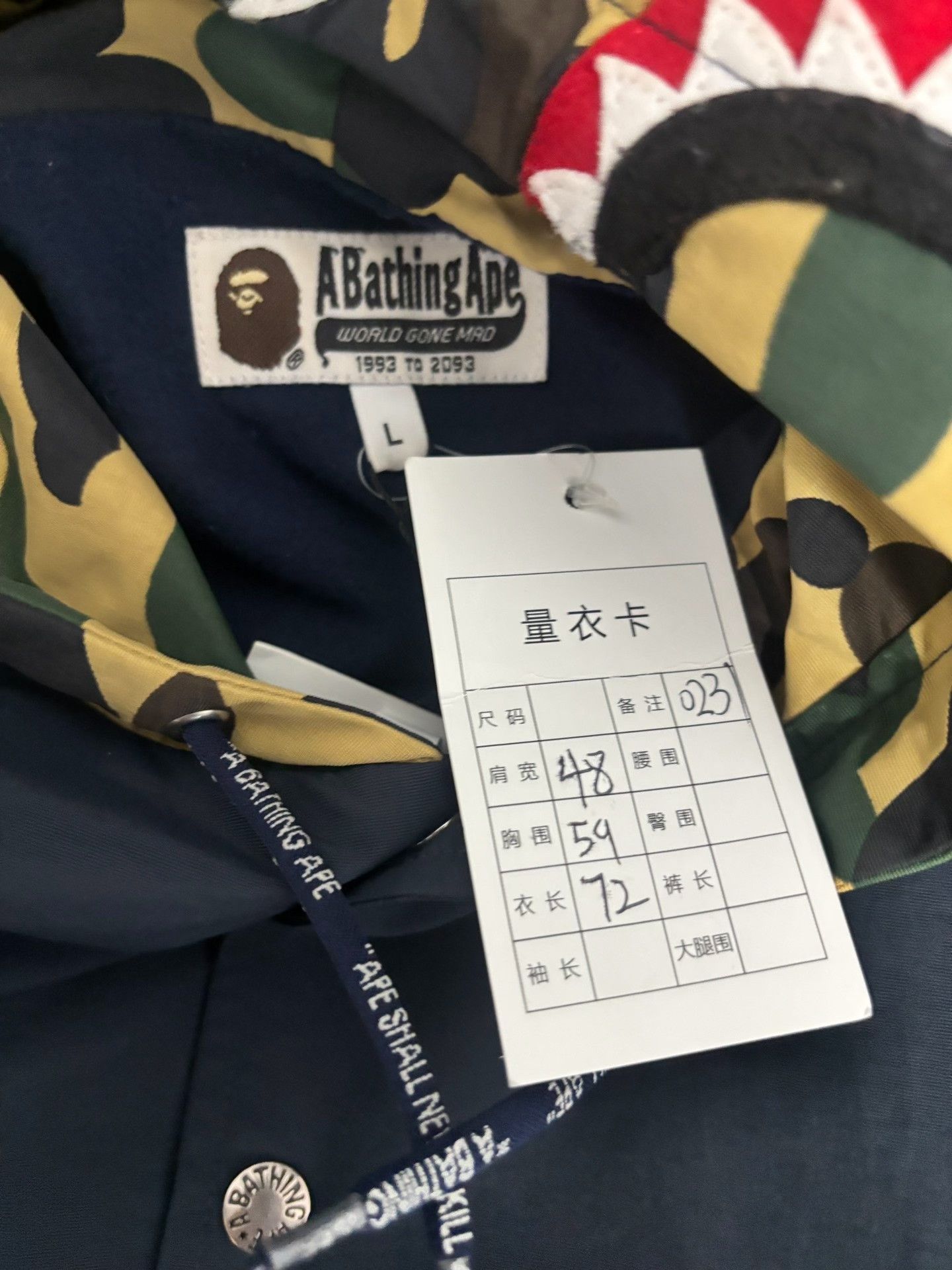 Bape BAPE Shark Camo Hood Coach Jacket Size L Size US L / EU 52-54 / 3 - 4 Thumbnail